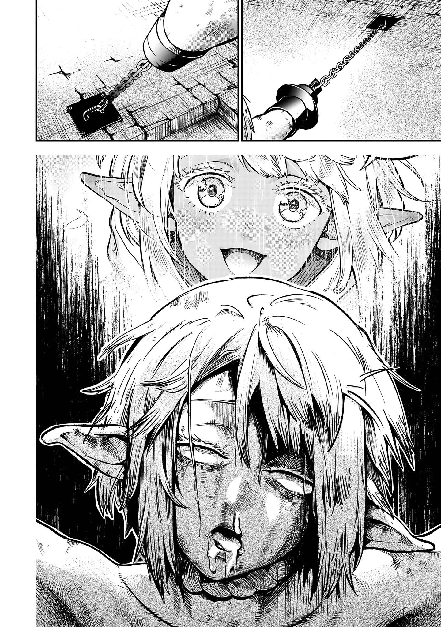 Read Le Septième prince démon FR Manga Online