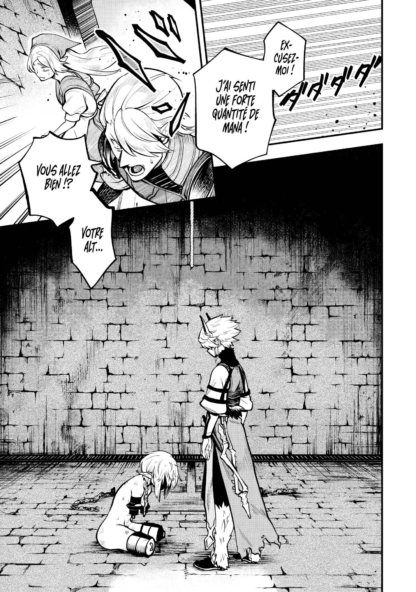 Read Le Septième prince démon FR Manga Online