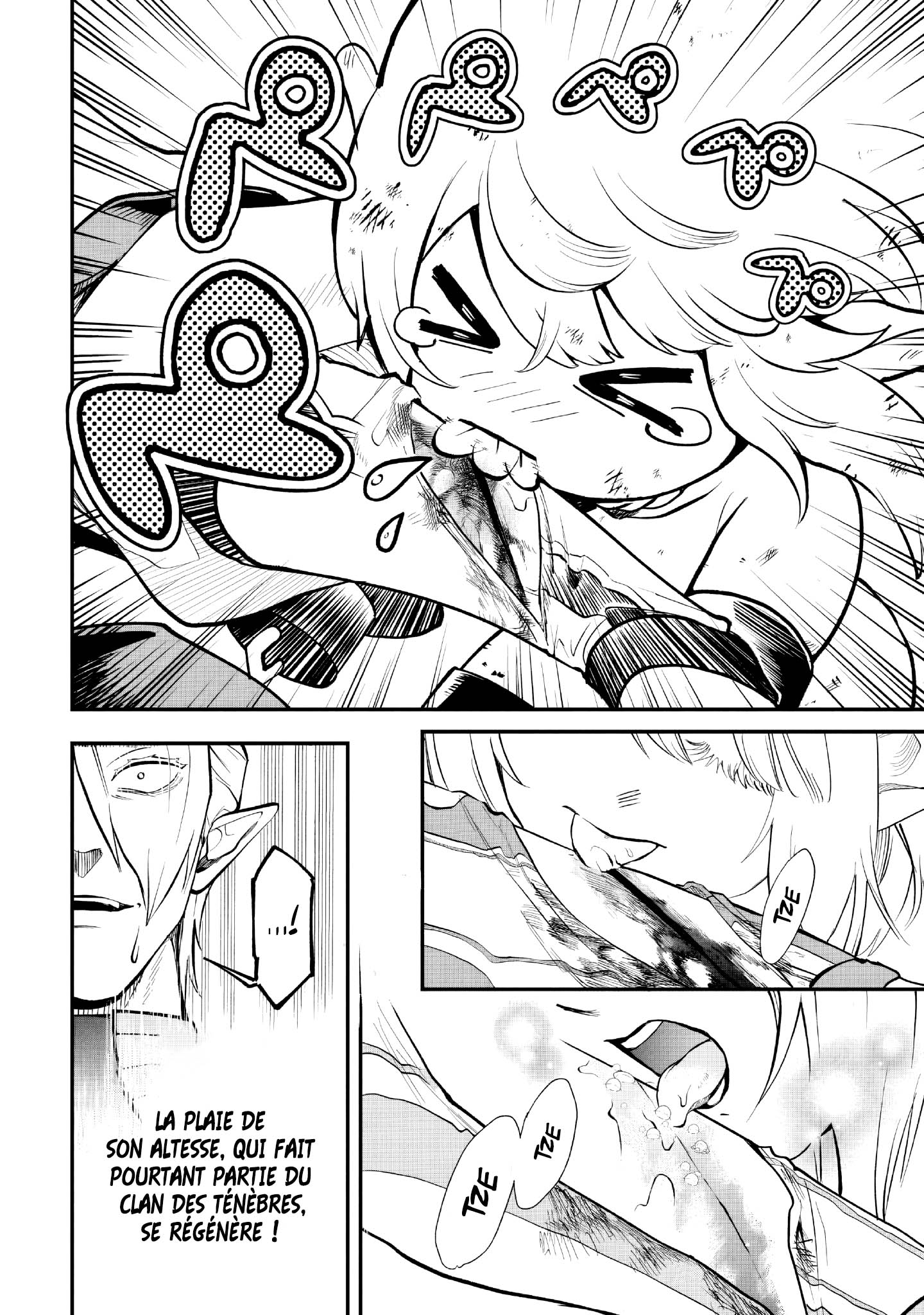 Read Le Septième prince démon FR Manga Online