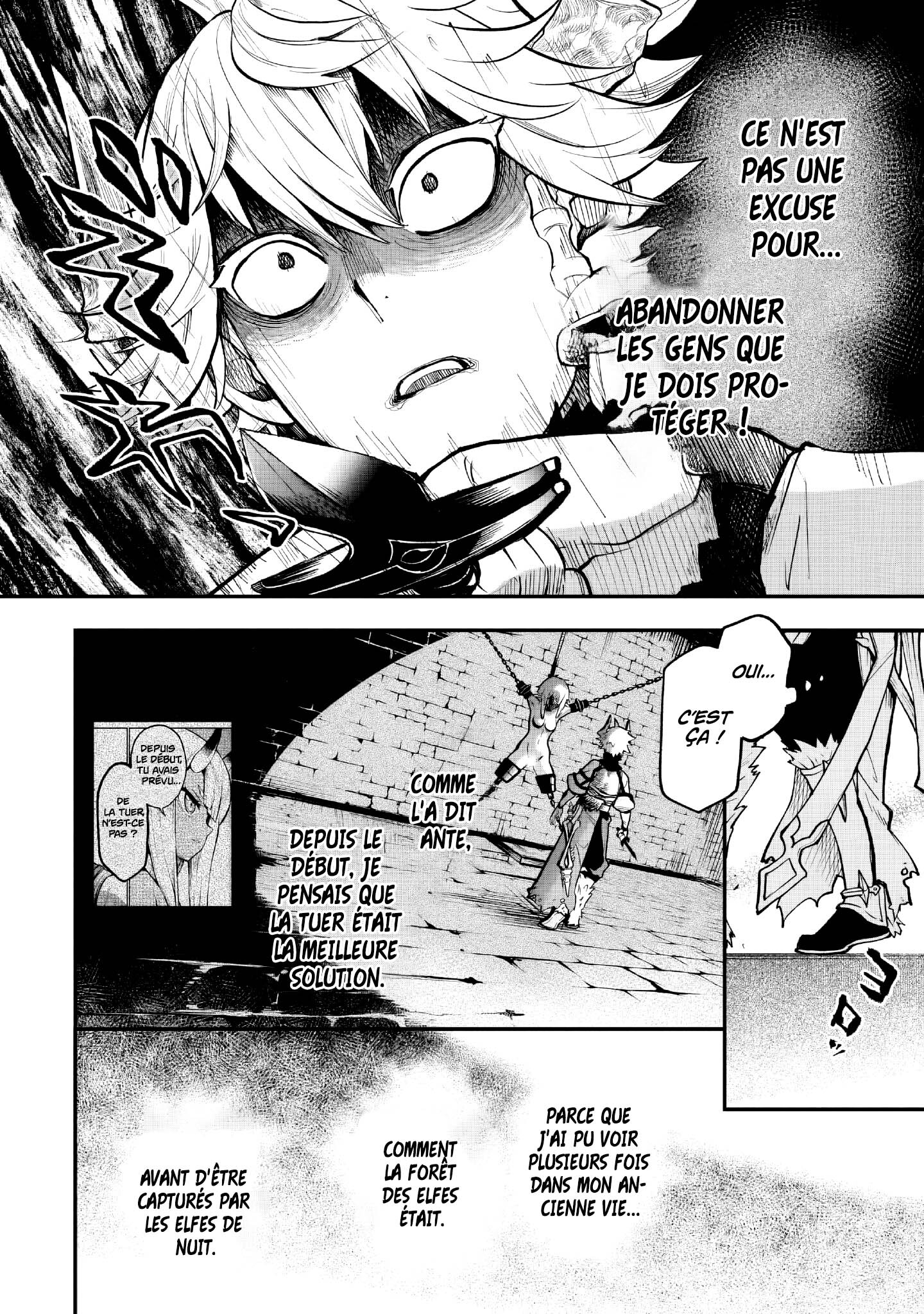 Read Le Septième prince démon FR Manga Online