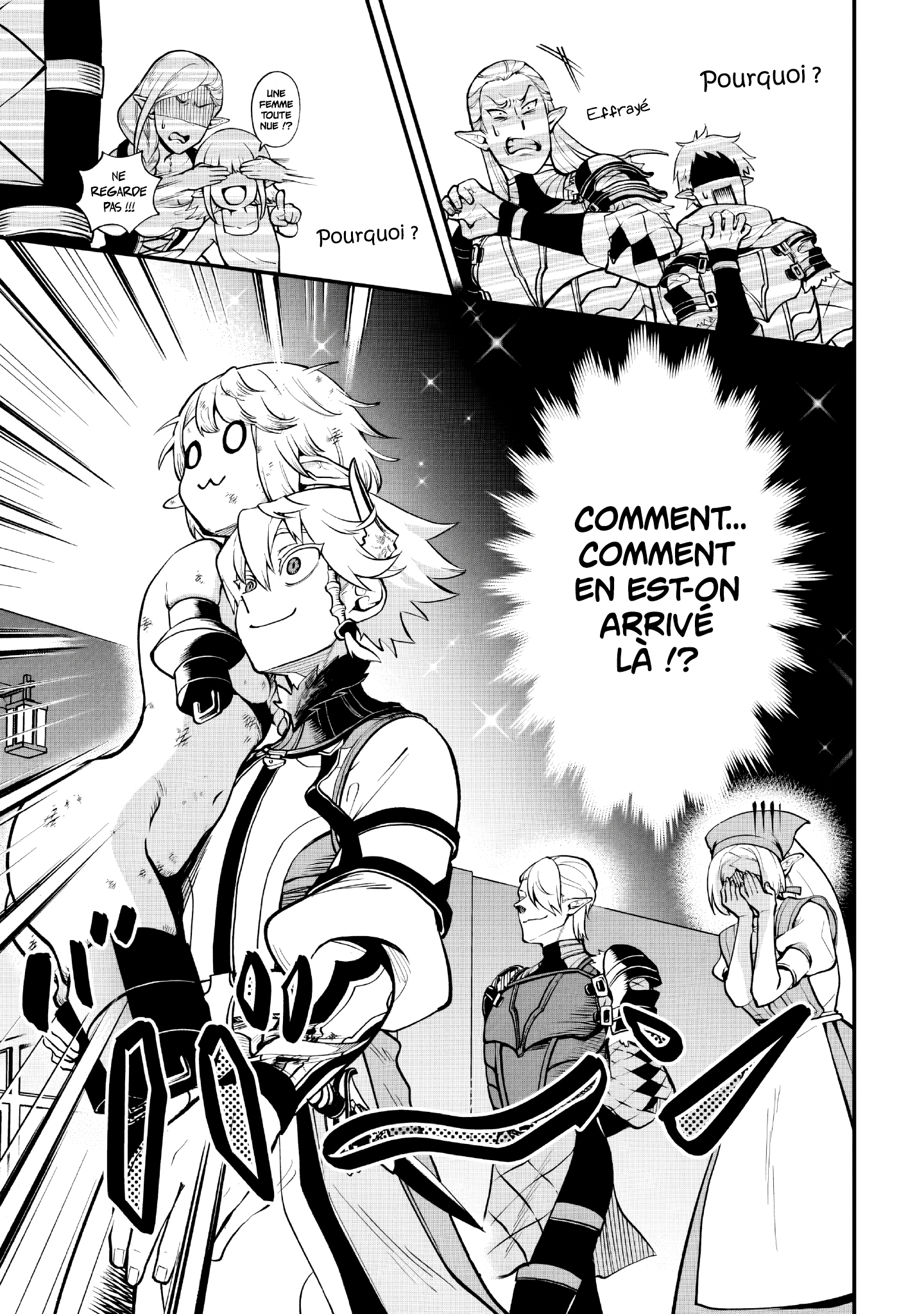 Read Le Septième prince démon FR Manga Online