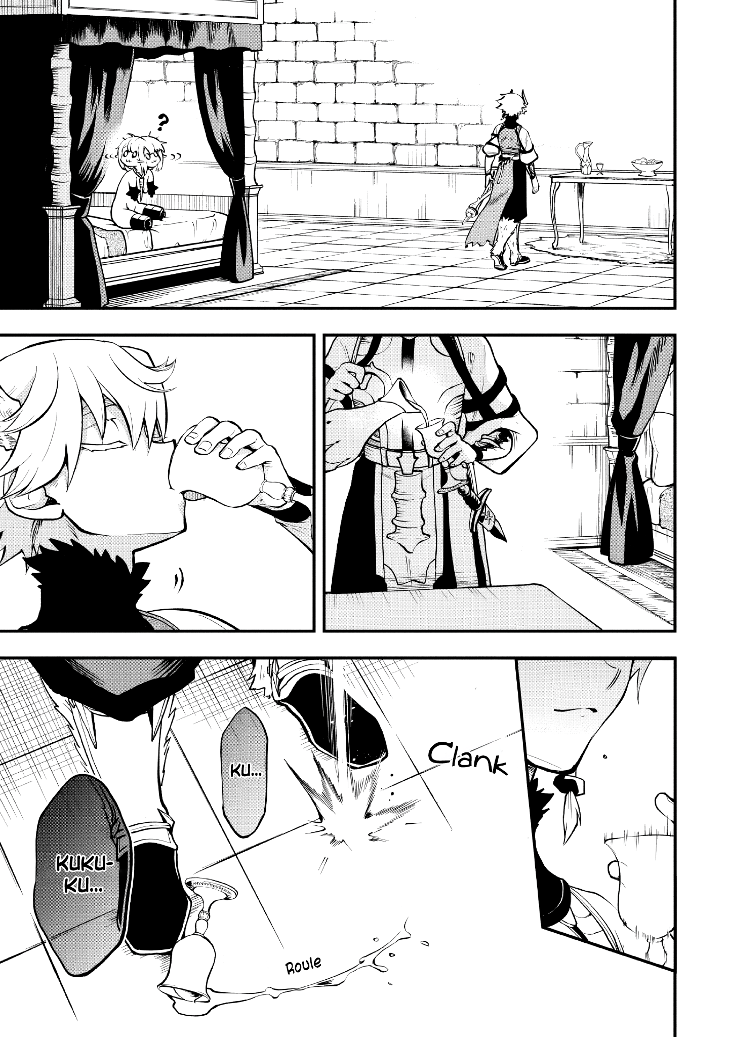 Read Le Septième prince démon FR Manga Online