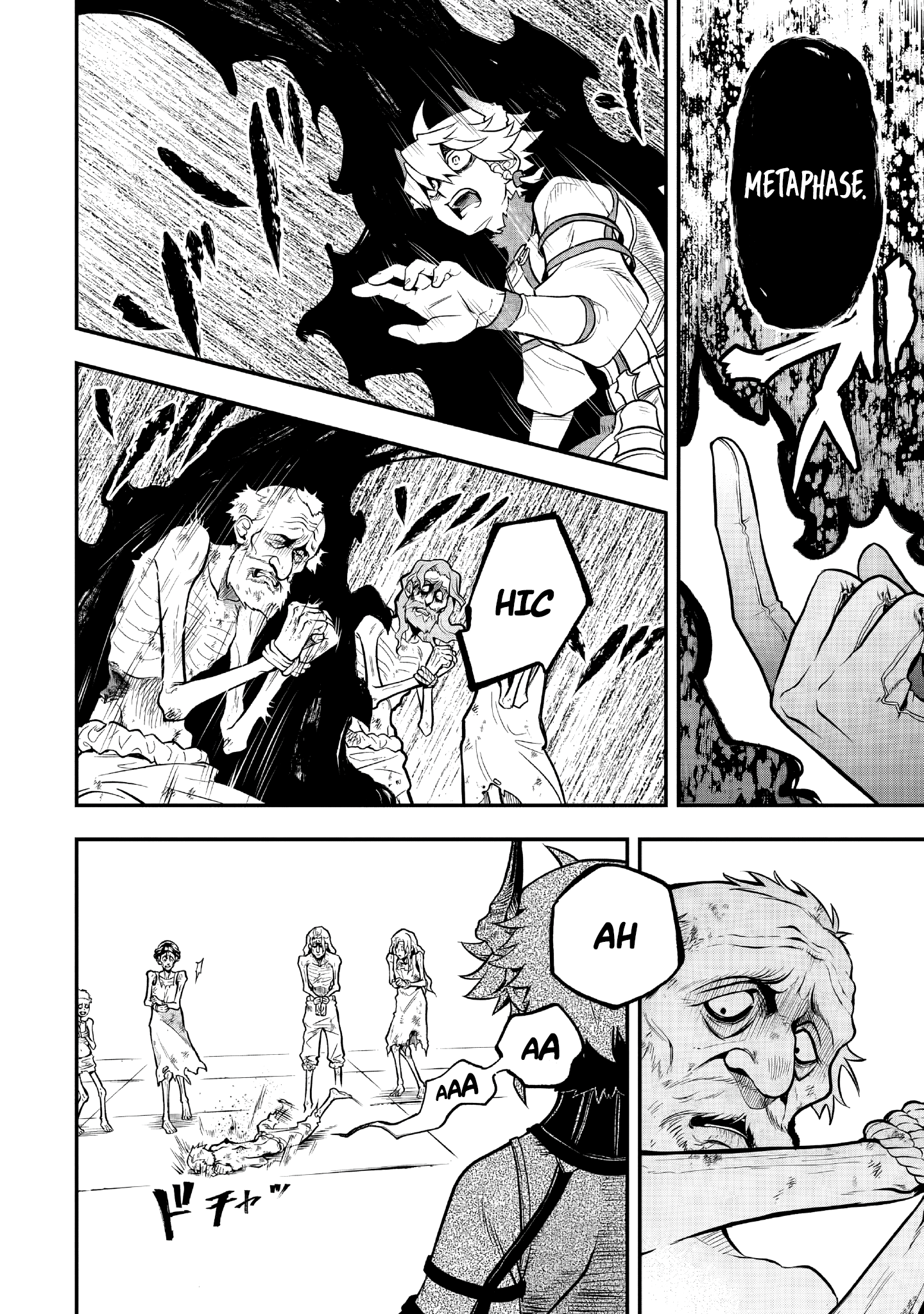 Read Le Septième prince démon FR Manga Online