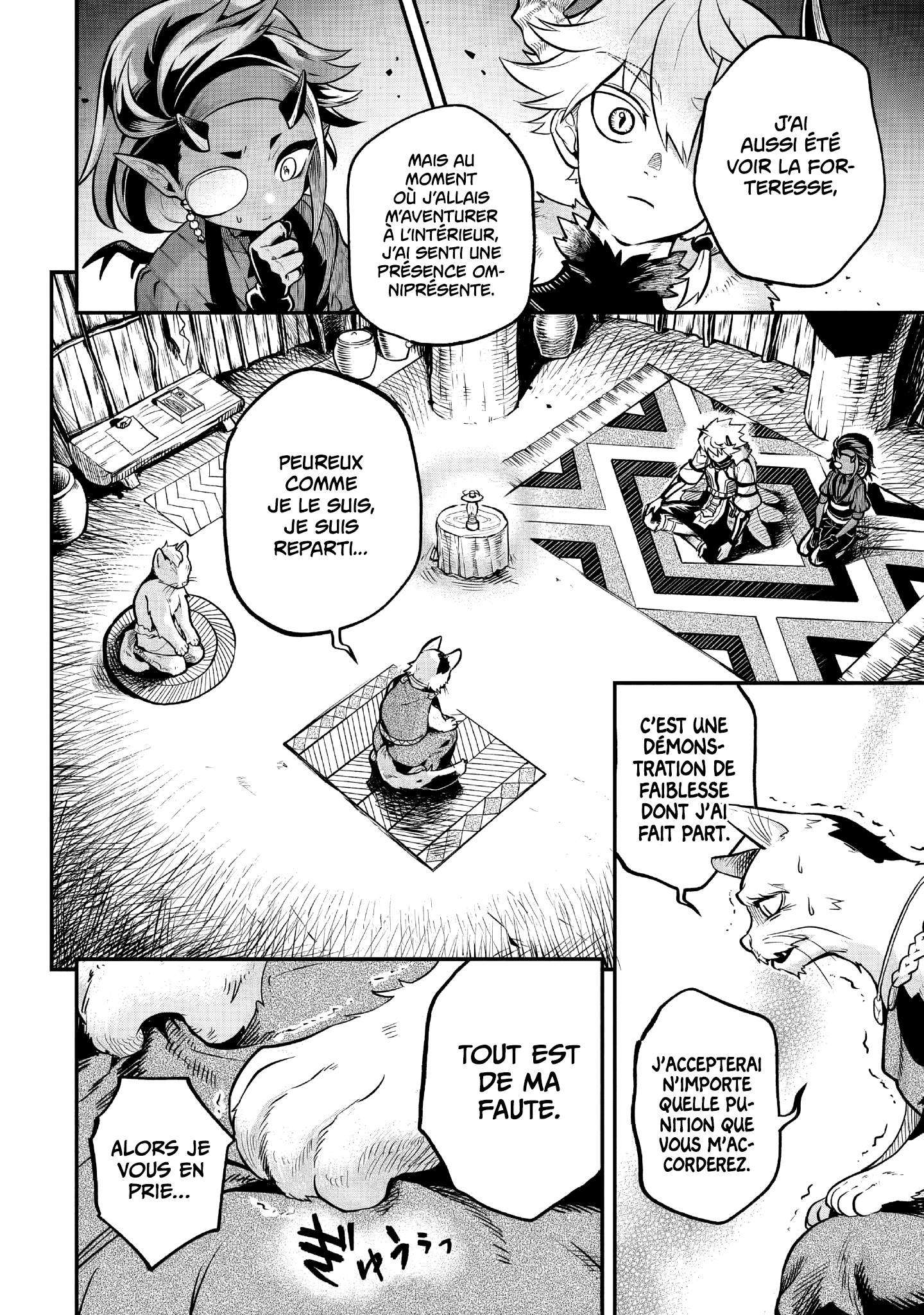 Read Le Septième prince démon FR Manga Online