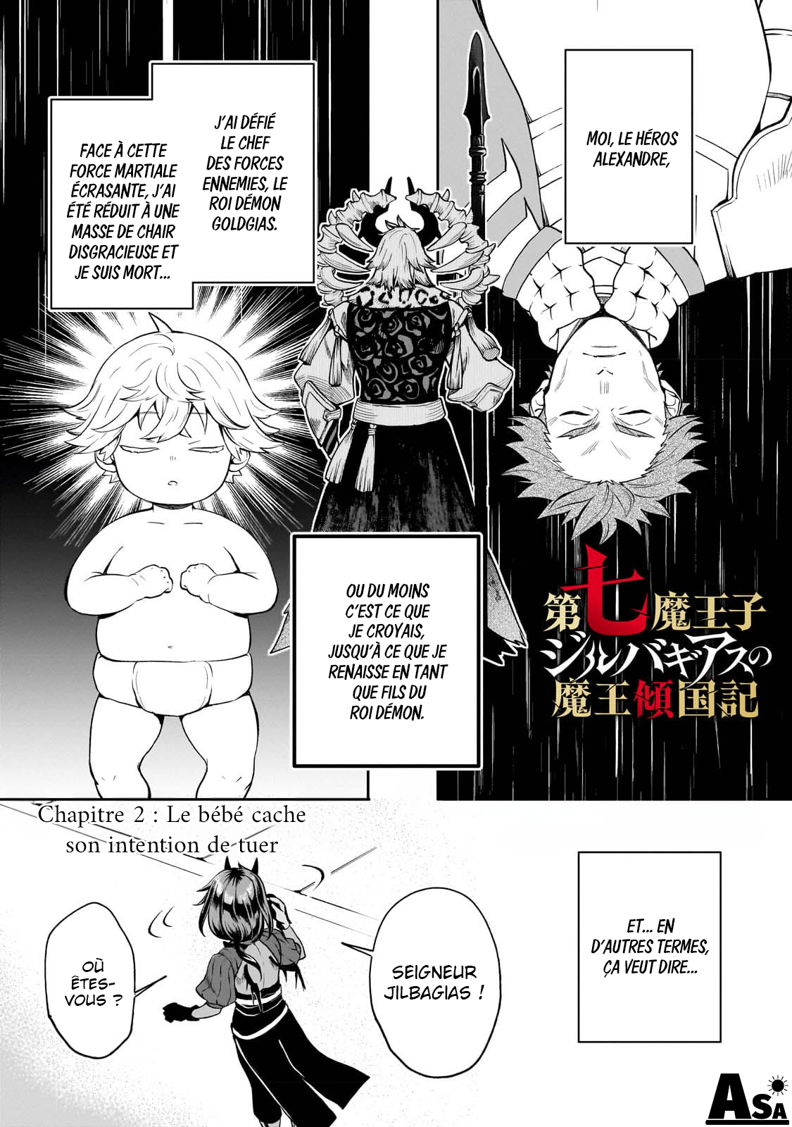 Read Le Septième prince démon FR Manga Online