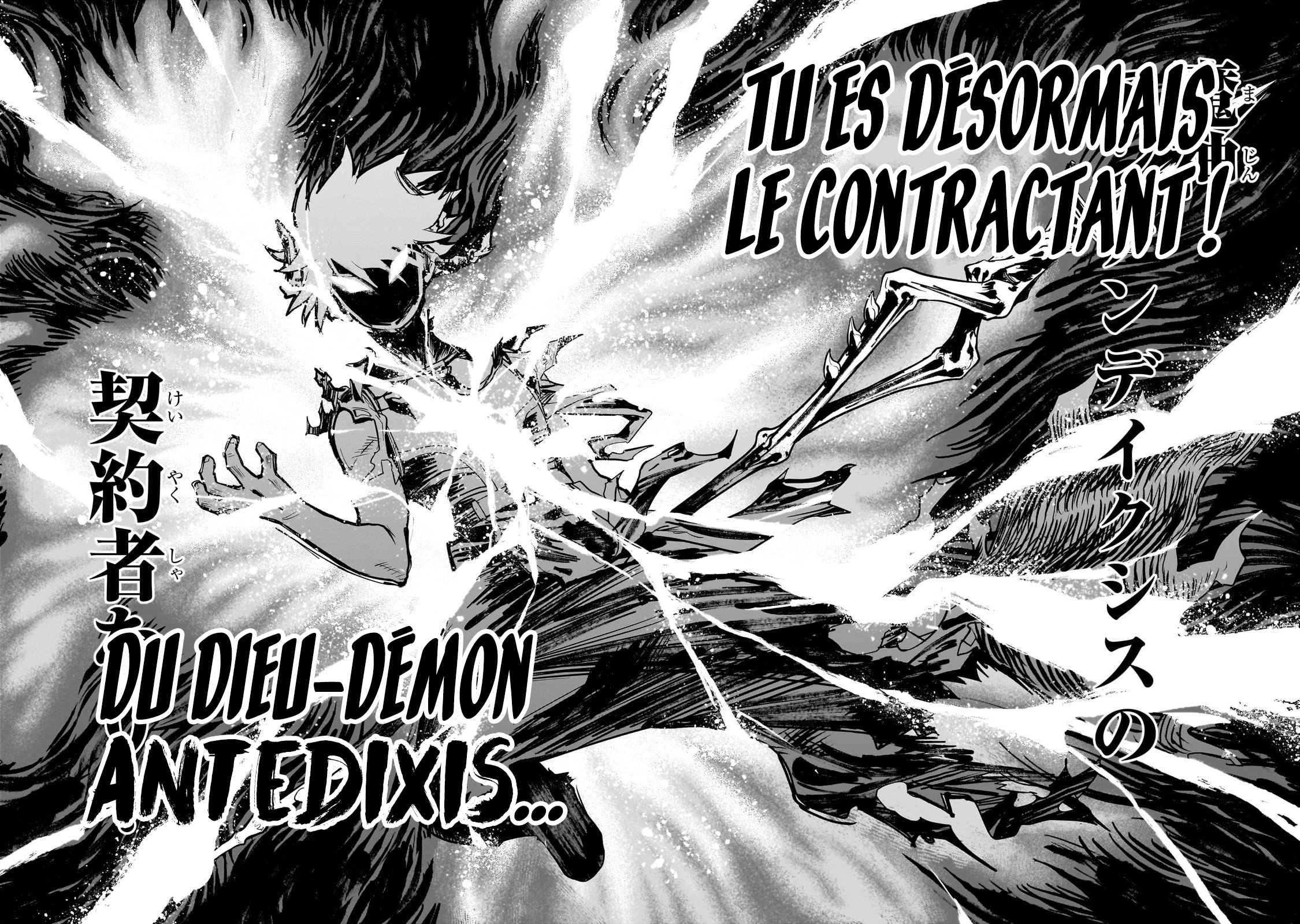 Read Le Septième prince démon FR Manga Online
