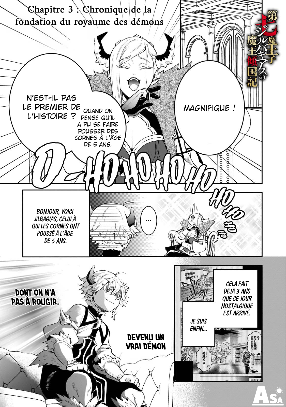 Read Le Septième prince démon FR Manga Online
