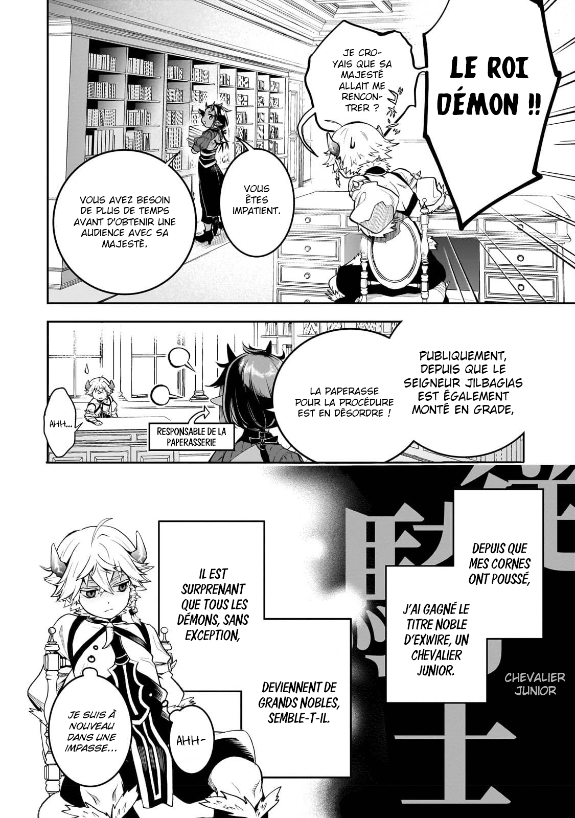 Read Le Septième prince démon FR Manga Online