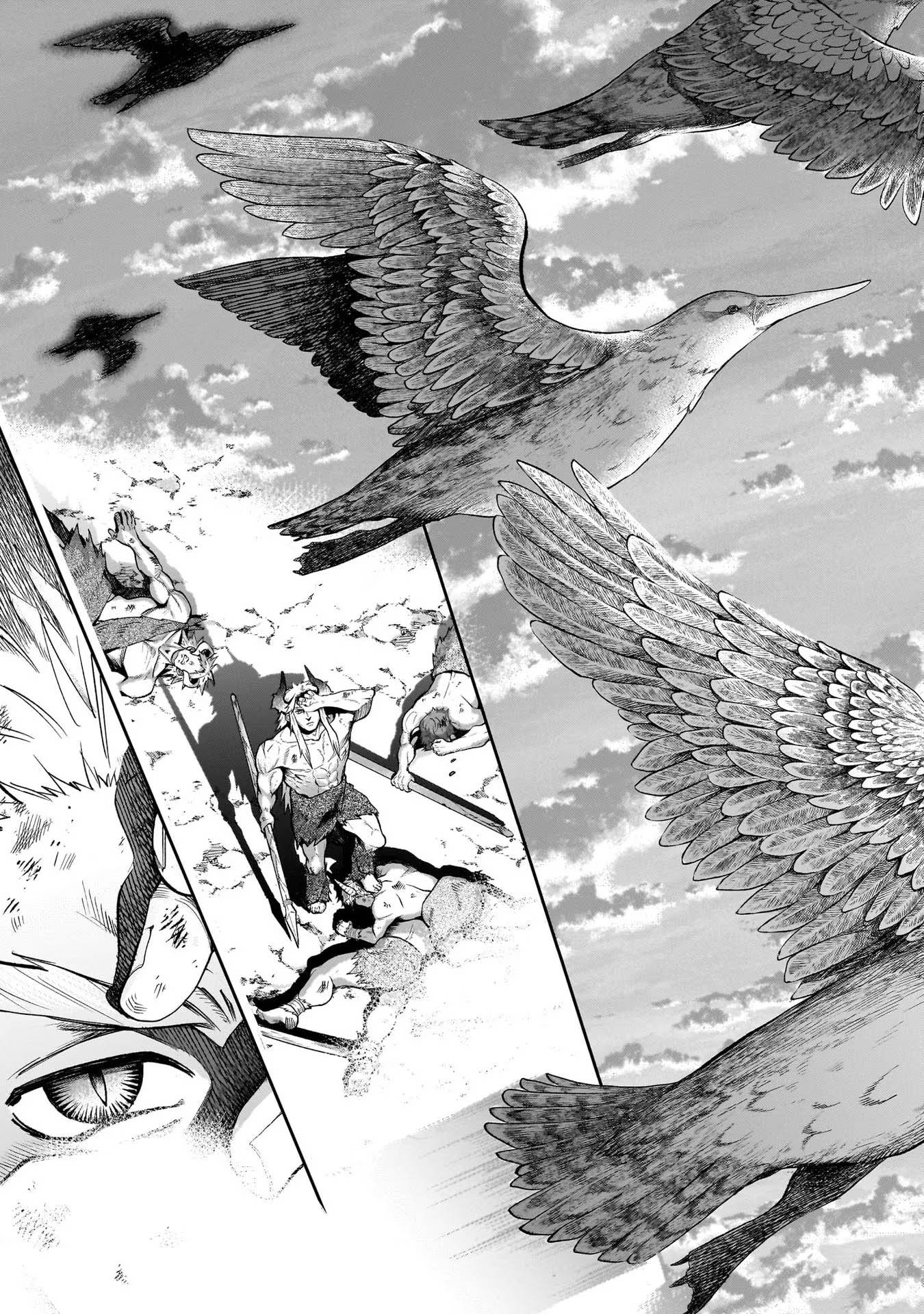 Read Le Septième prince démon FR Manga Online
