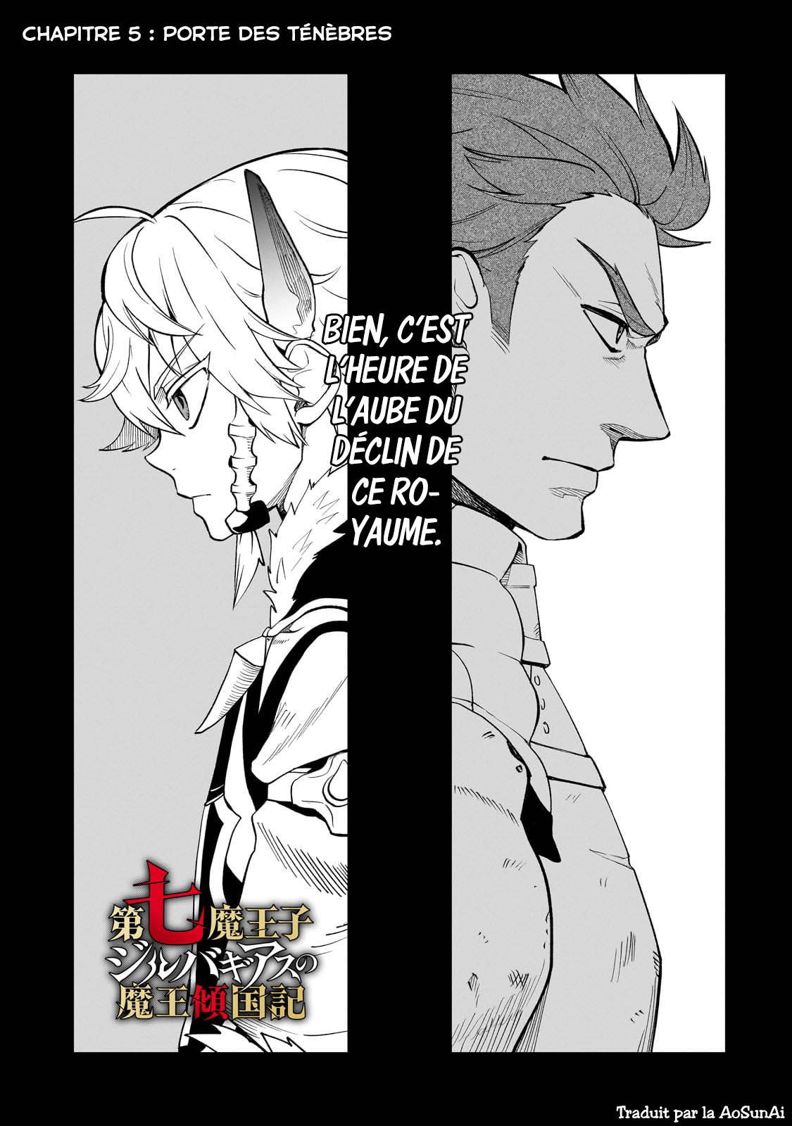 Read Le Septième prince démon FR Manga Online