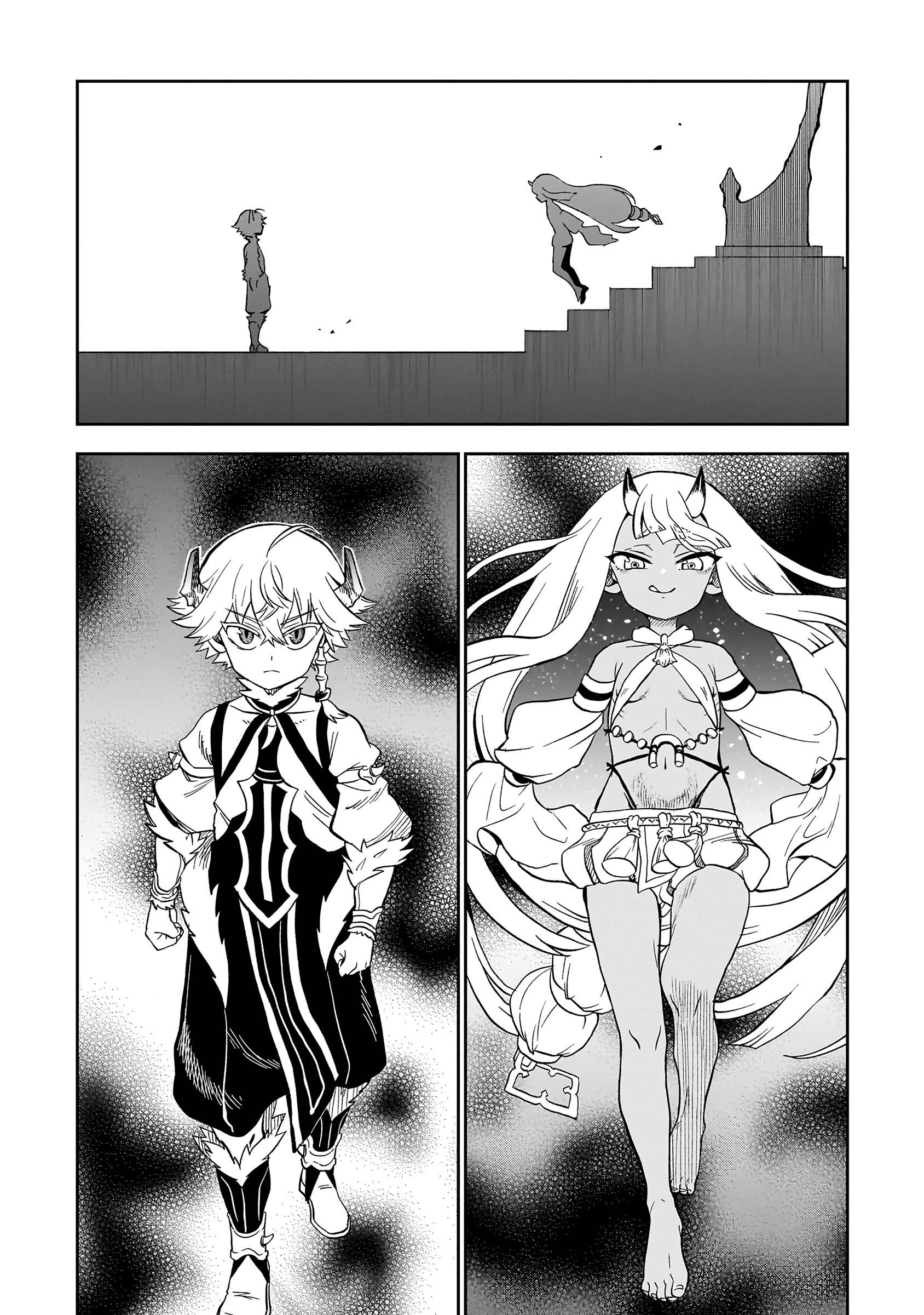 Read Le Septième prince démon FR Manga Online