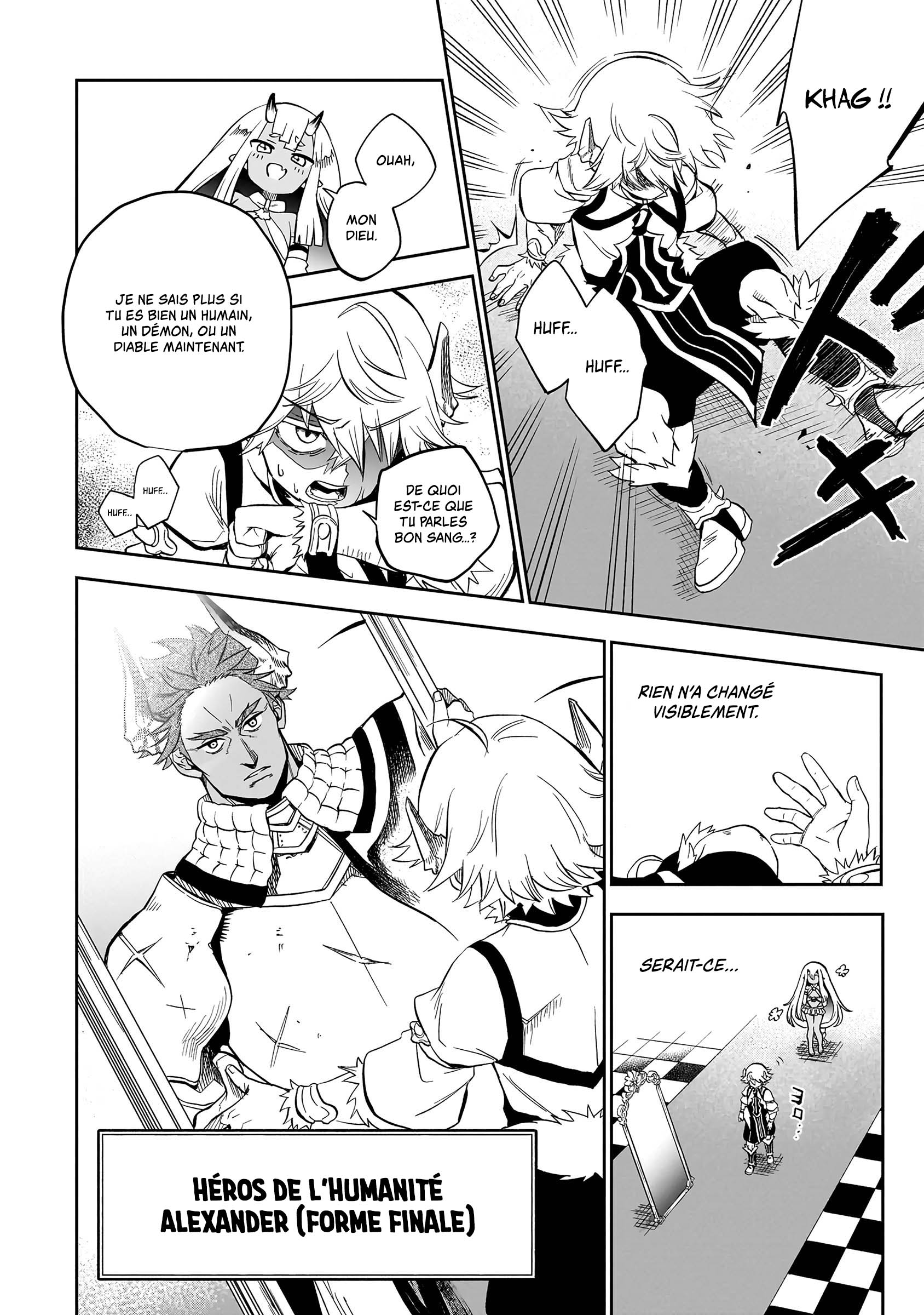 Read Le Septième prince démon FR Manga Online