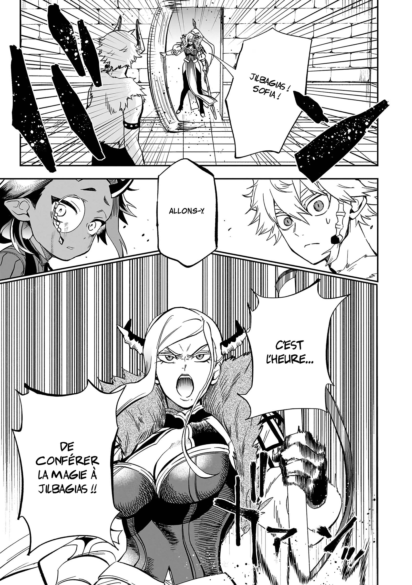 Read Le Septième prince démon FR Manga Online