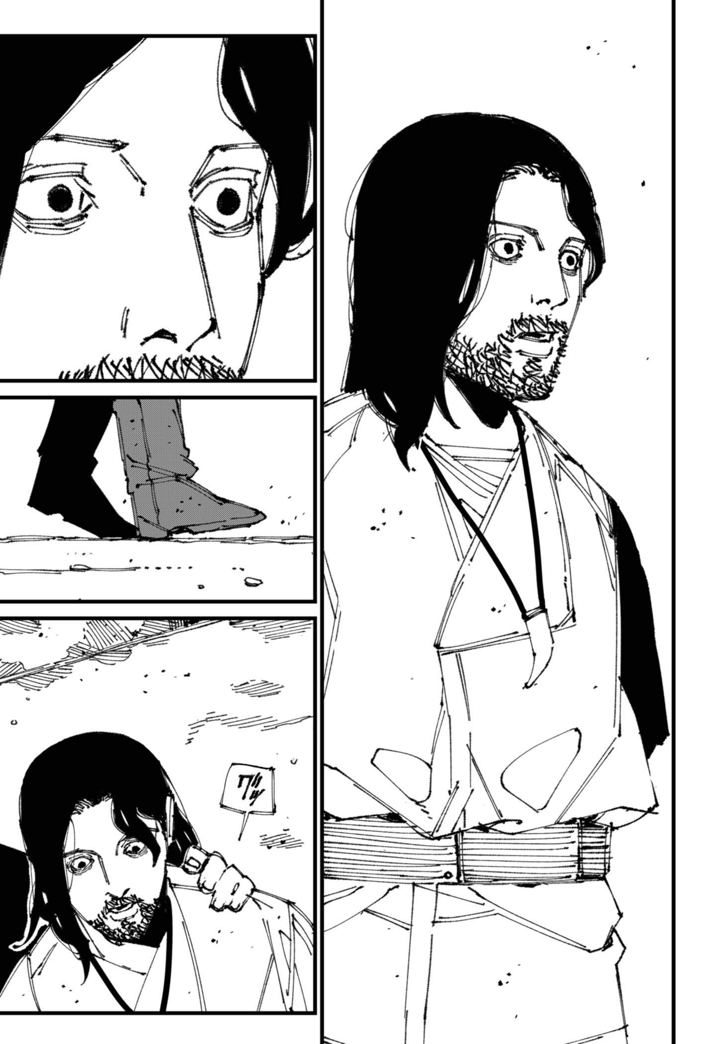 Read MAD FR Manga Online