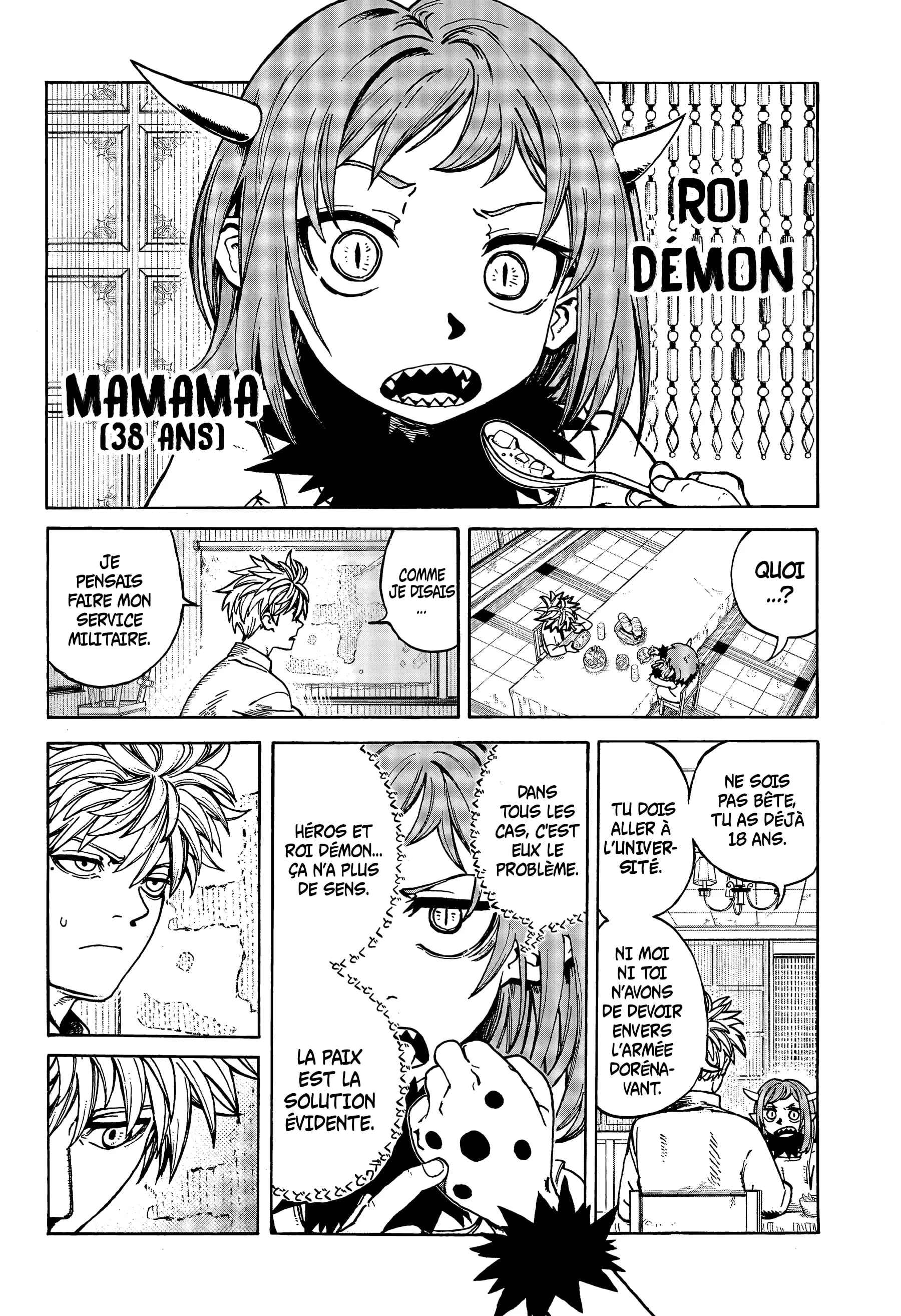 Read MamaYuyu FR Manga Online