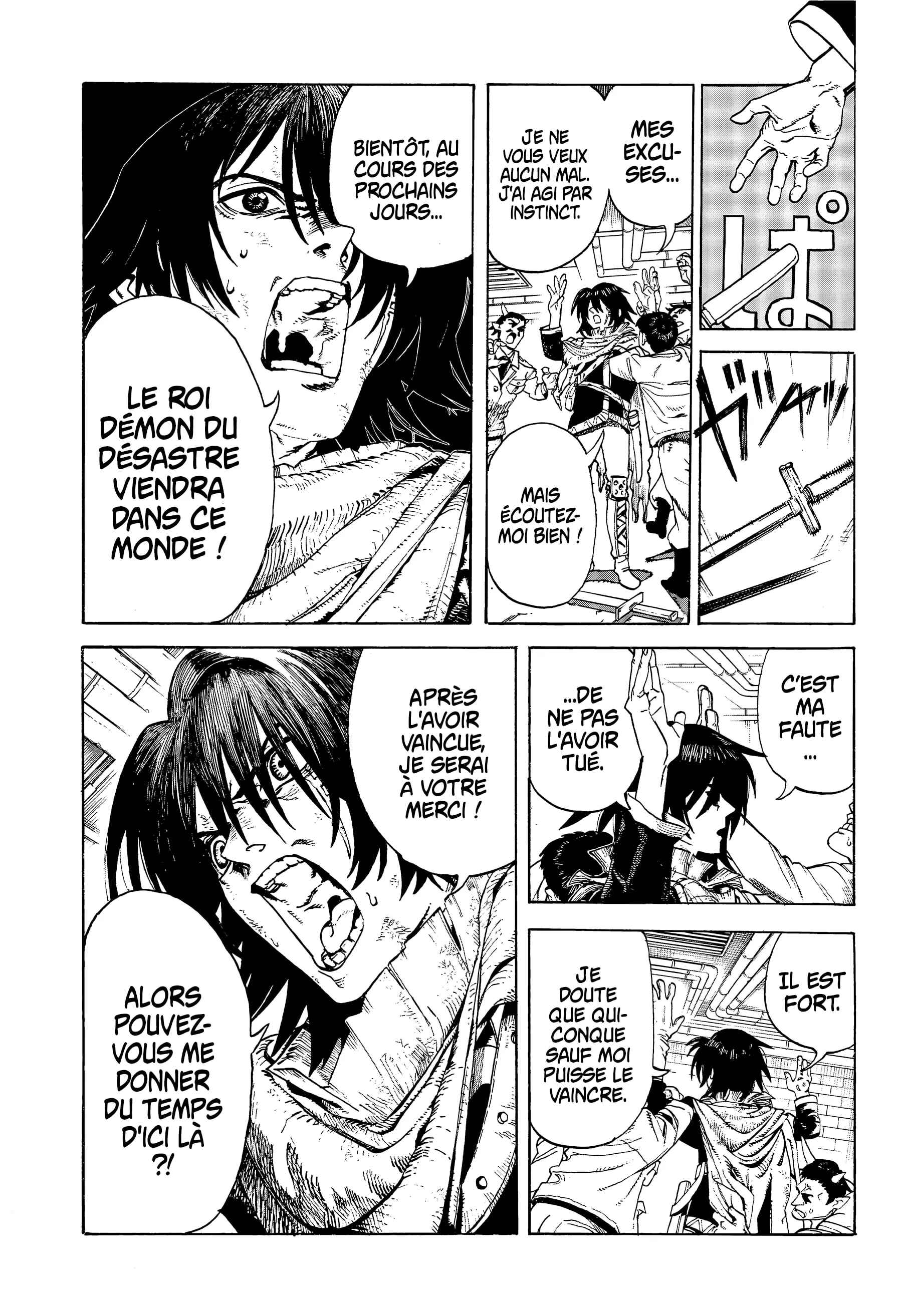 Read MamaYuyu FR Manga Online