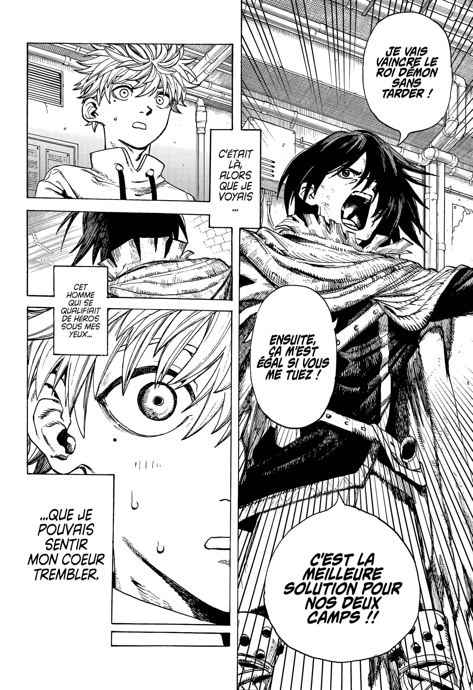 Read MamaYuyu FR Manga Online