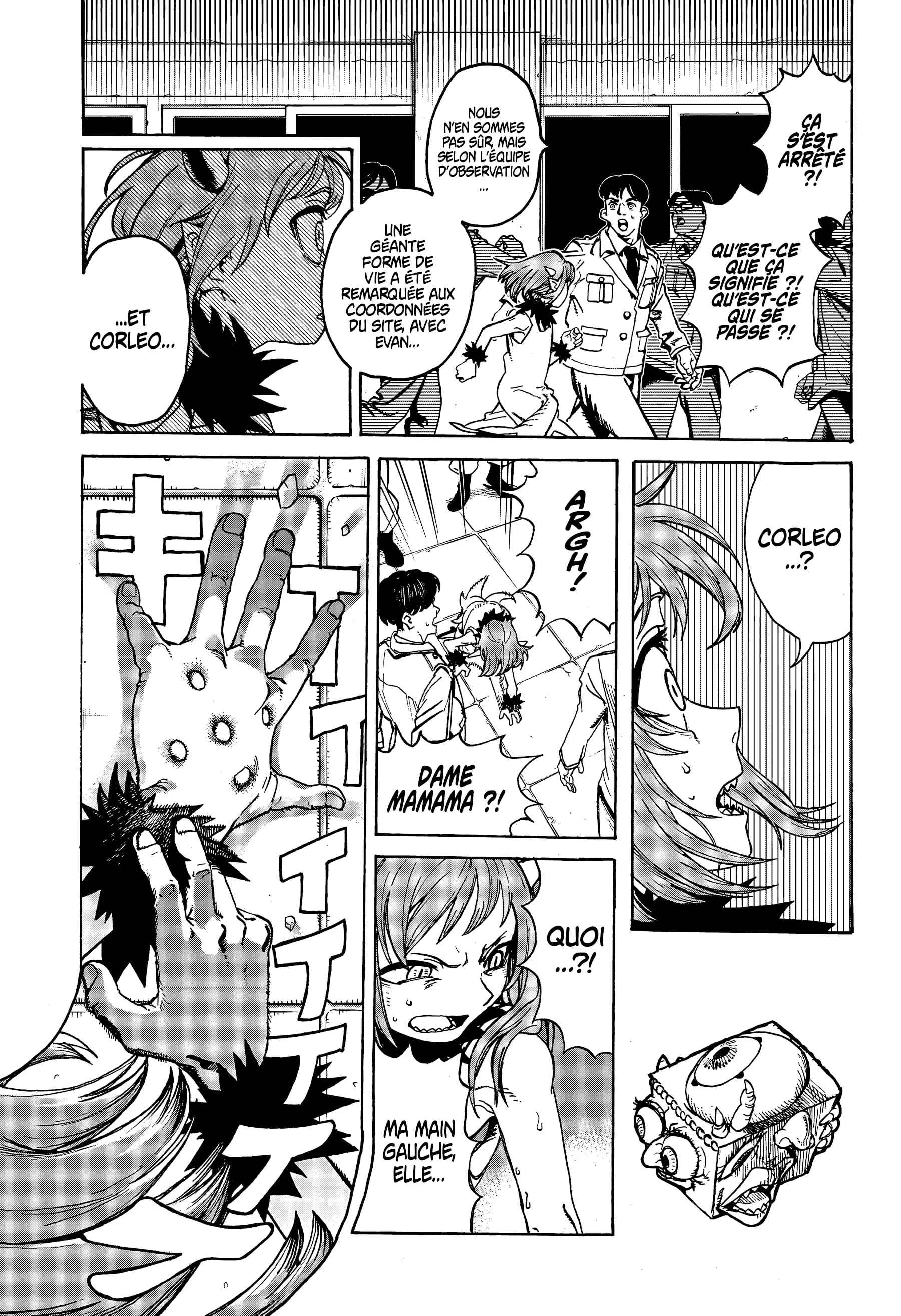 Read MamaYuyu FR Manga Online