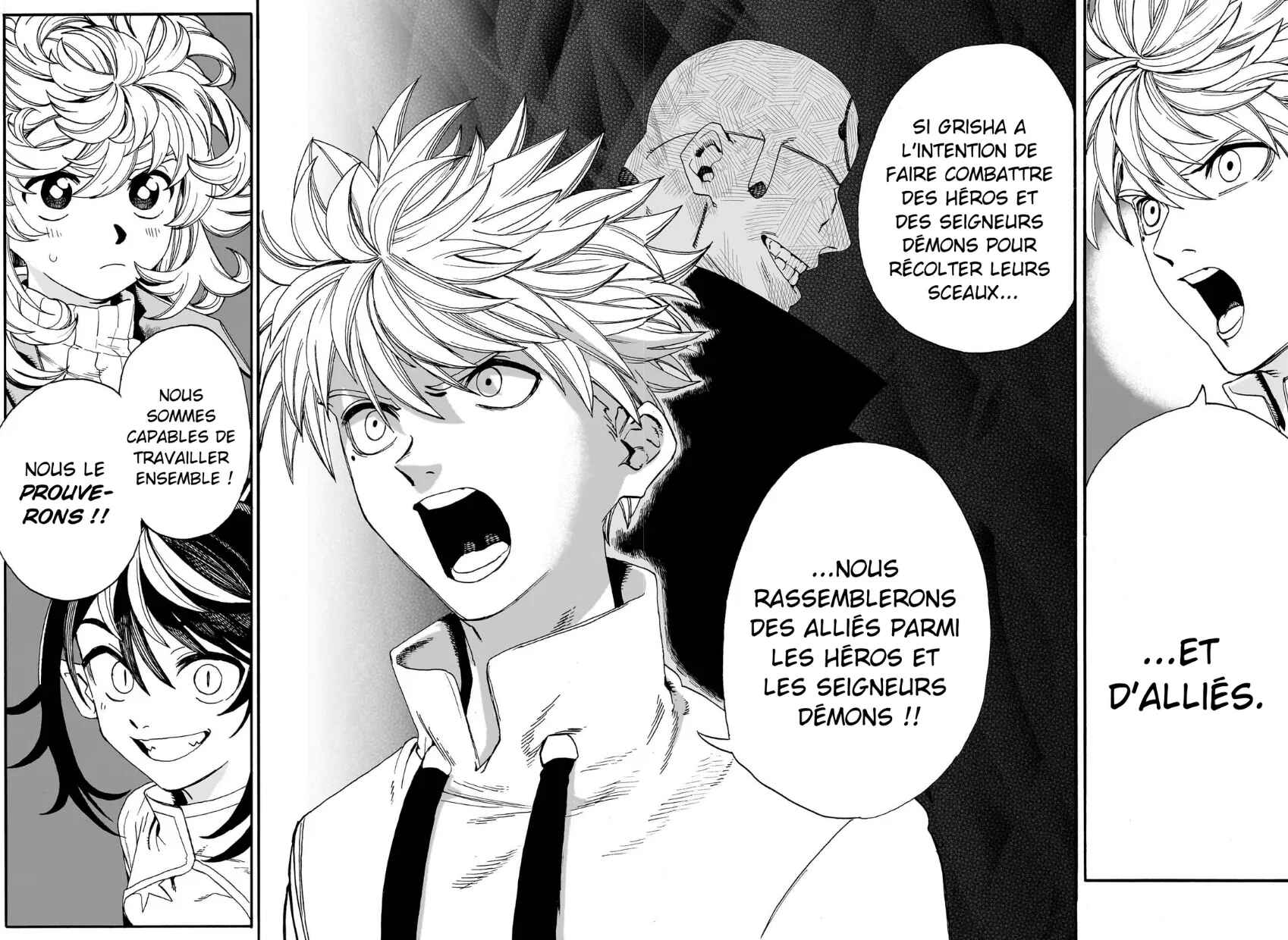 Read MamaYuyu FR Manga Online
