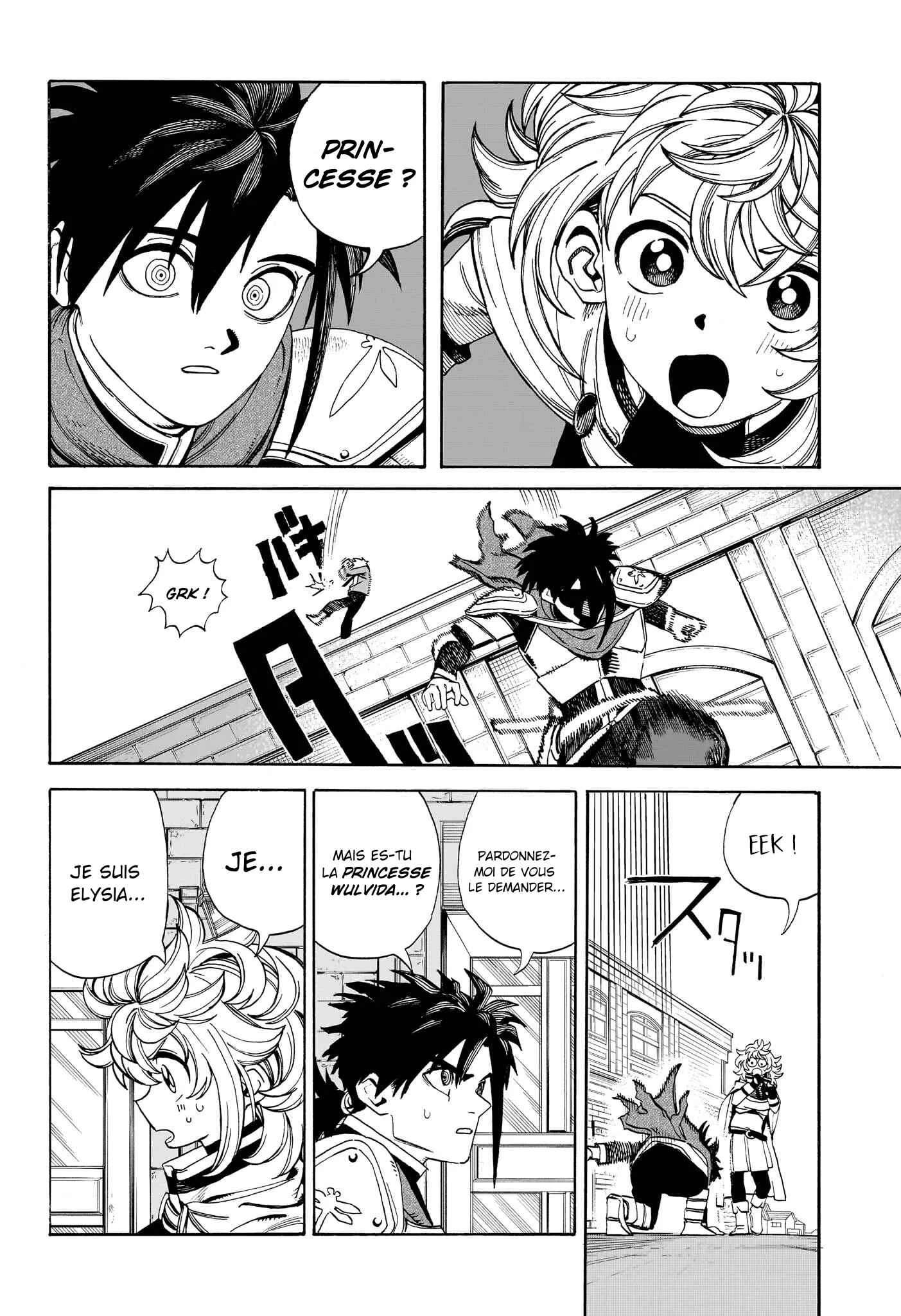 Read MamaYuyu FR Manga Online