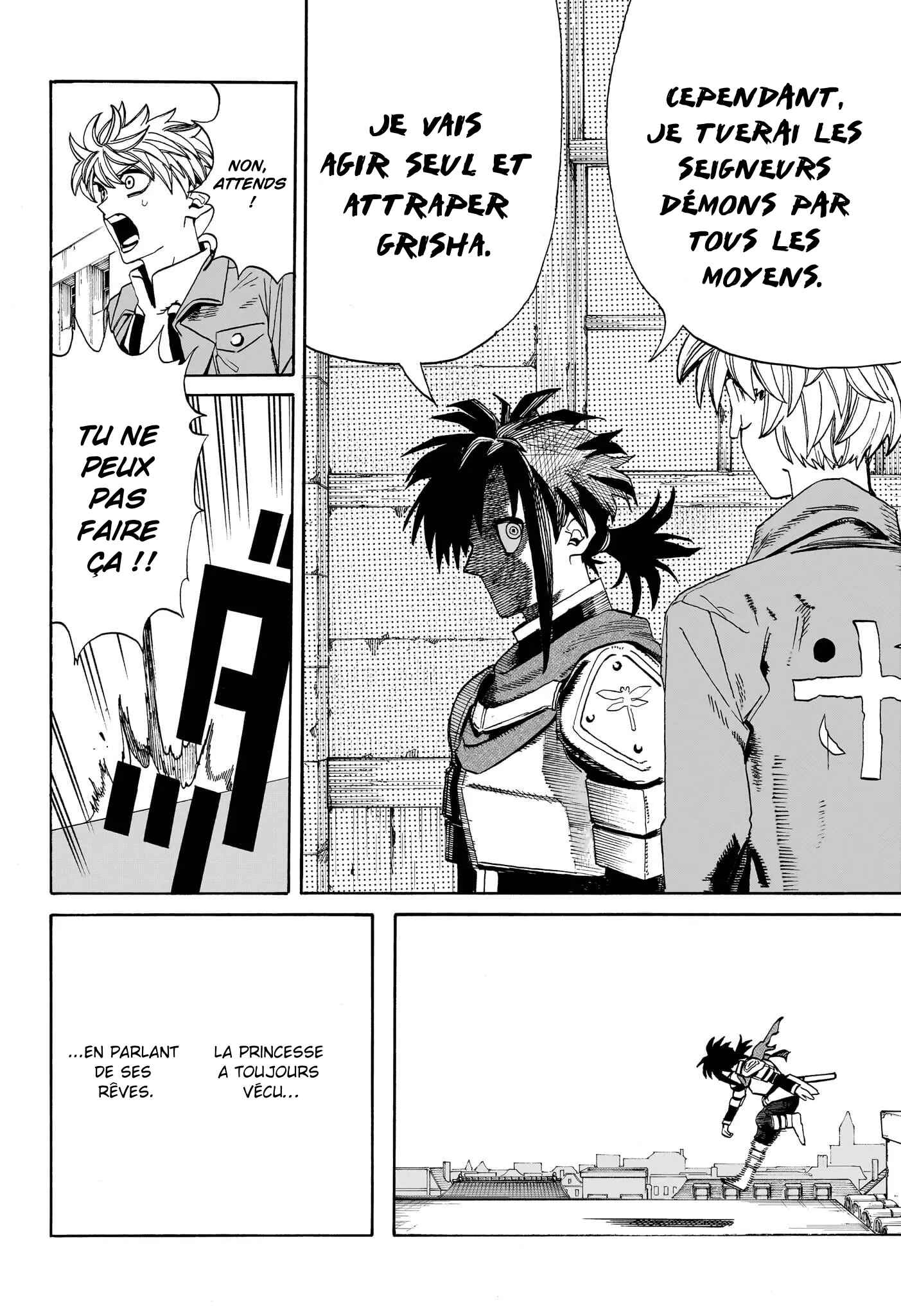 Read MamaYuyu FR Manga Online