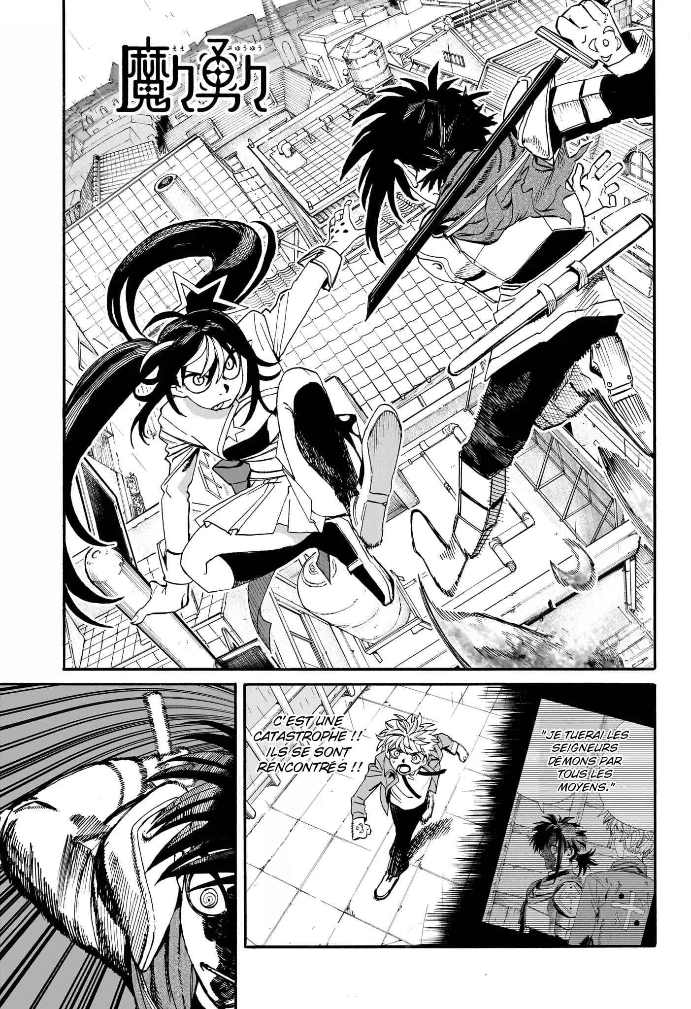 Read MamaYuyu FR Manga Online