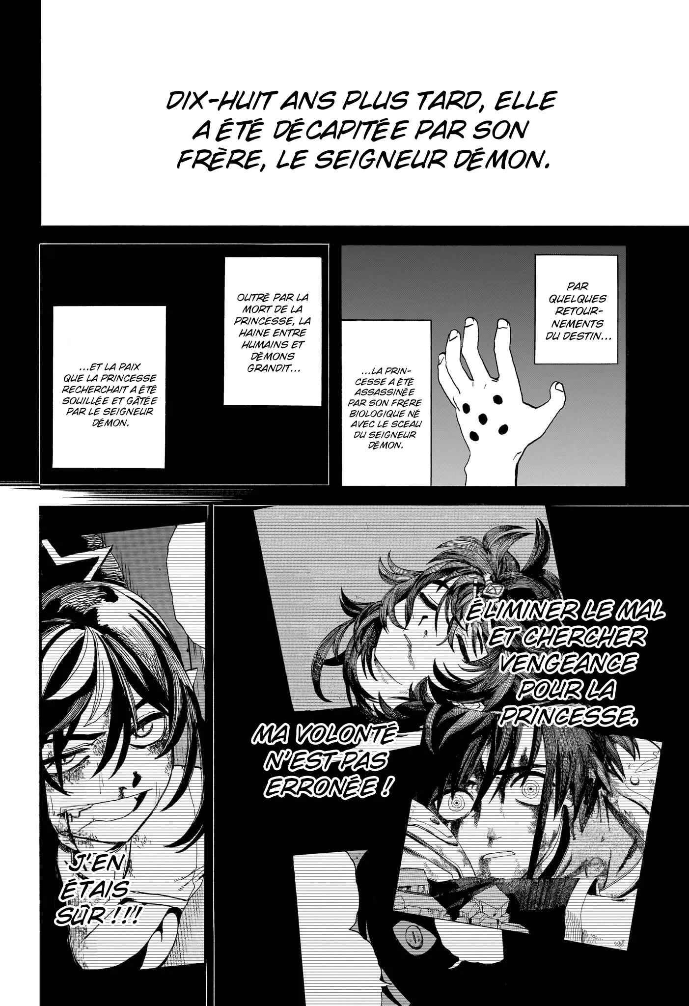 Read MamaYuyu FR Manga Online