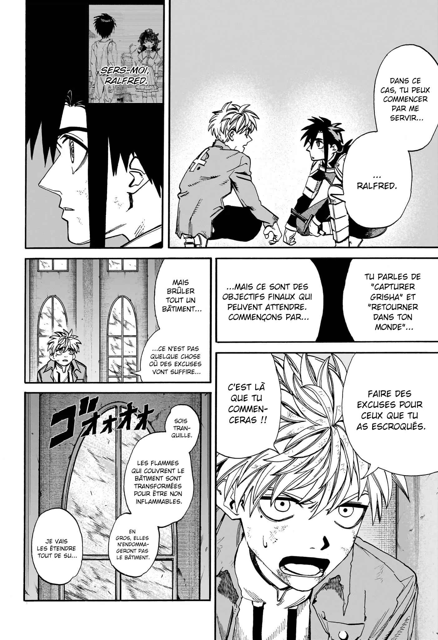 Read MamaYuyu FR Manga Online
