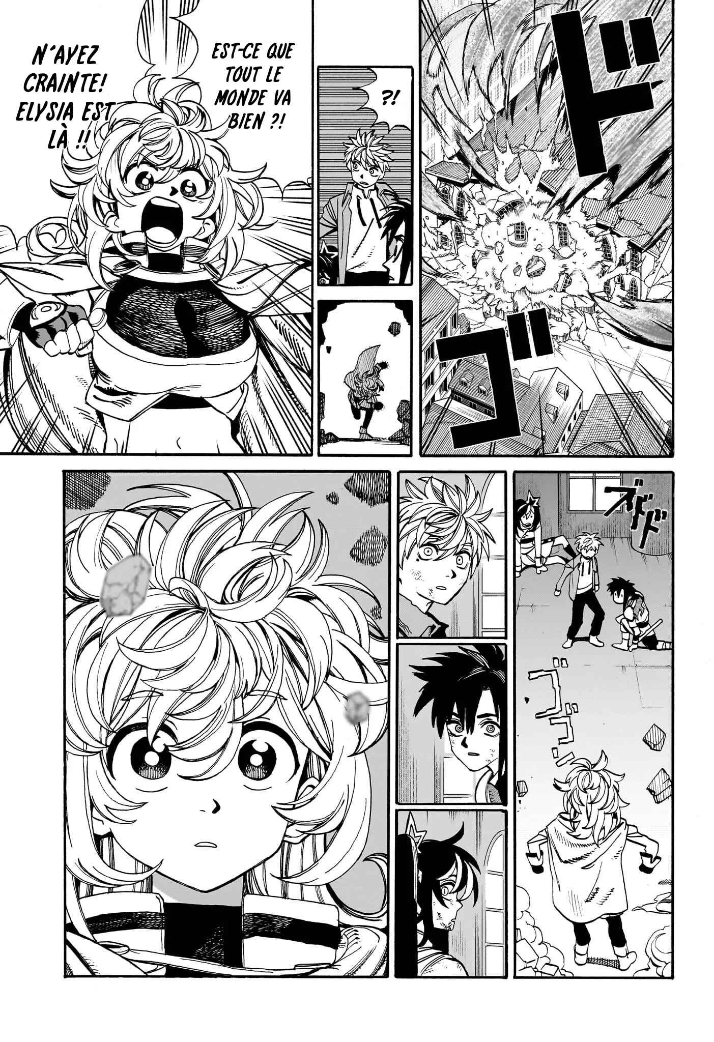Read MamaYuyu FR Manga Online