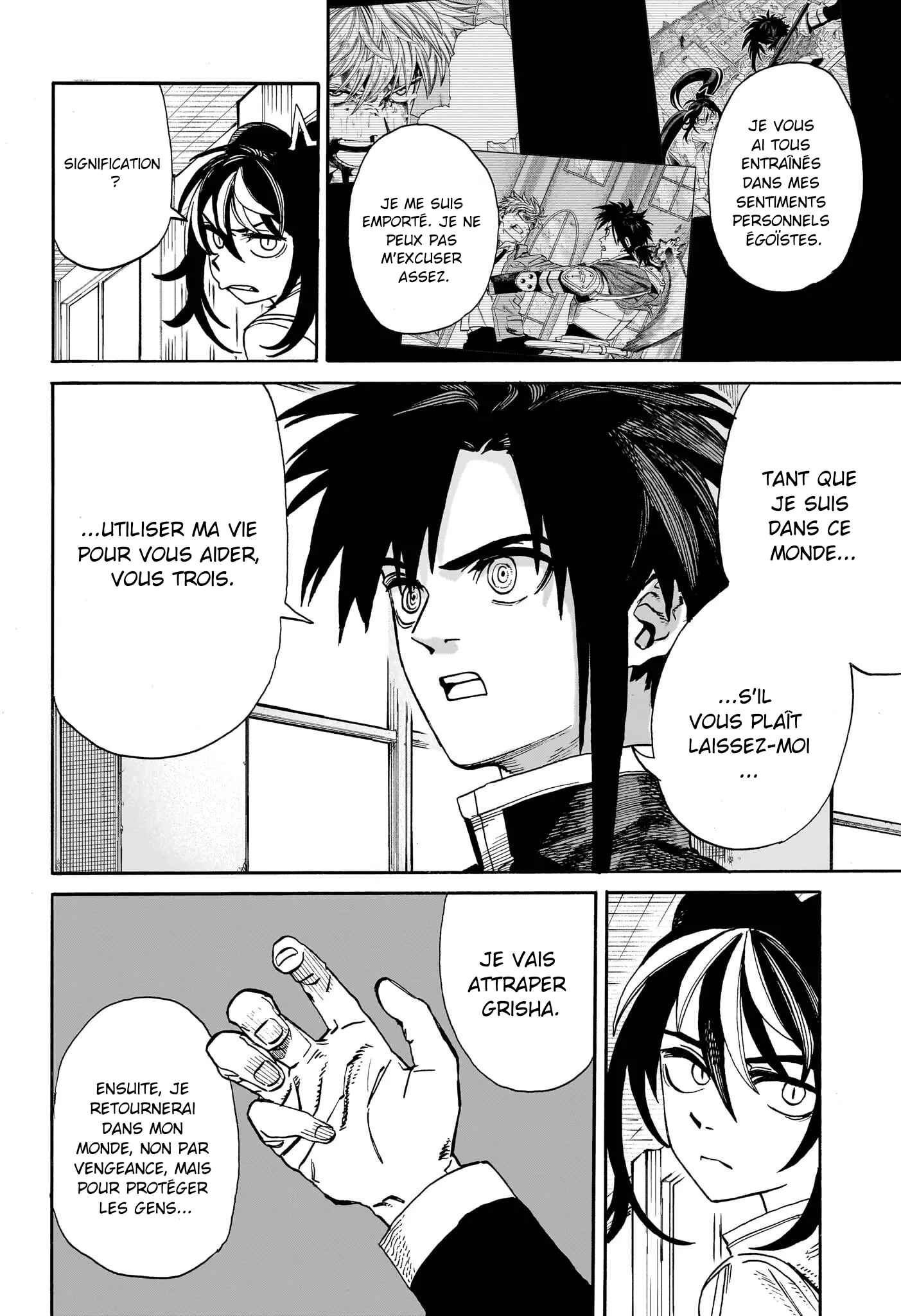 Read MamaYuyu FR Manga Online