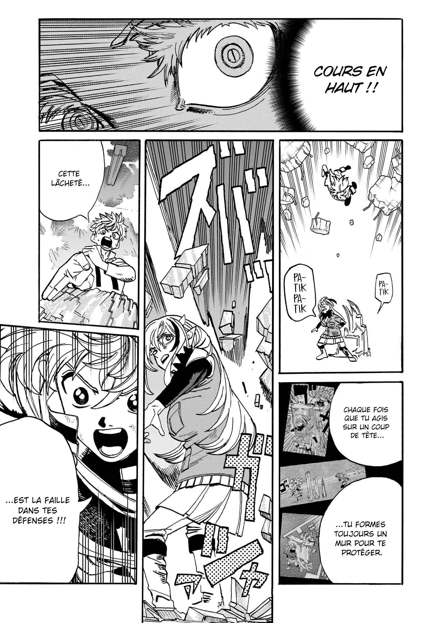 Read MamaYuyu FR Manga Online