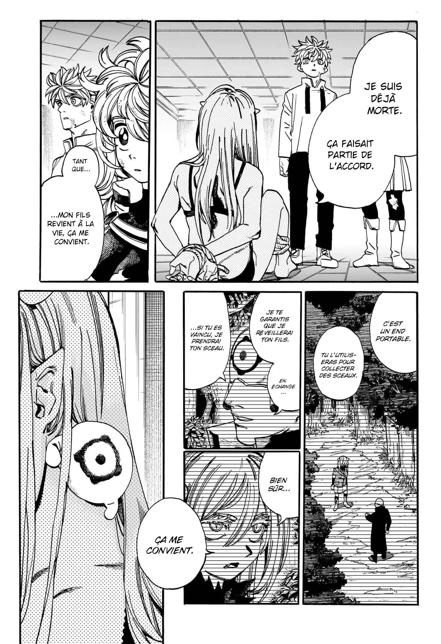 Read MamaYuyu FR Manga Online