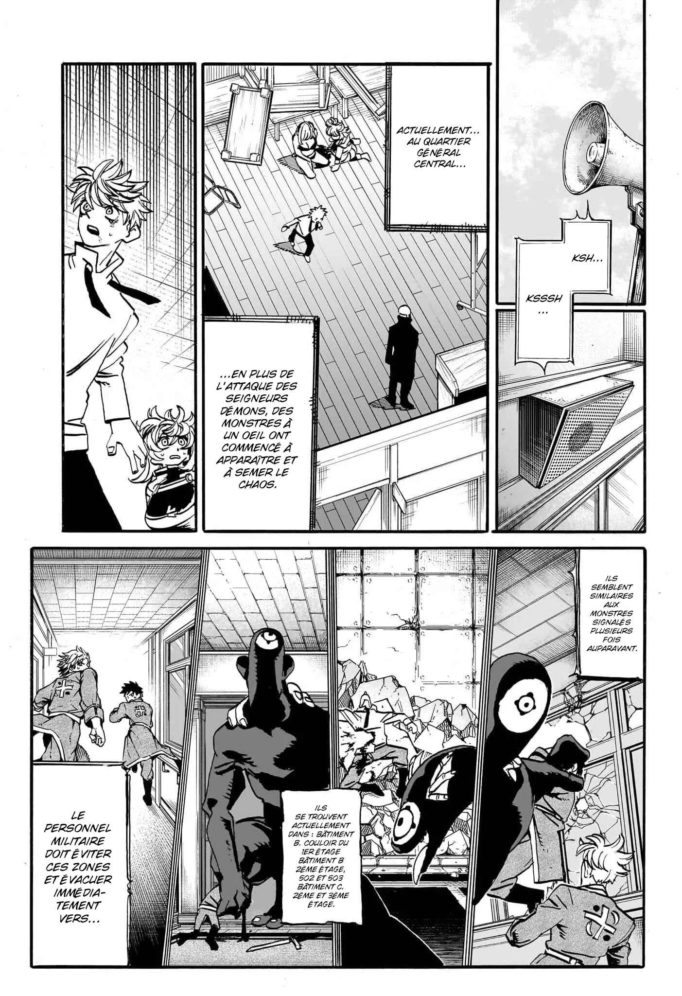 Read MamaYuyu FR Manga Online
