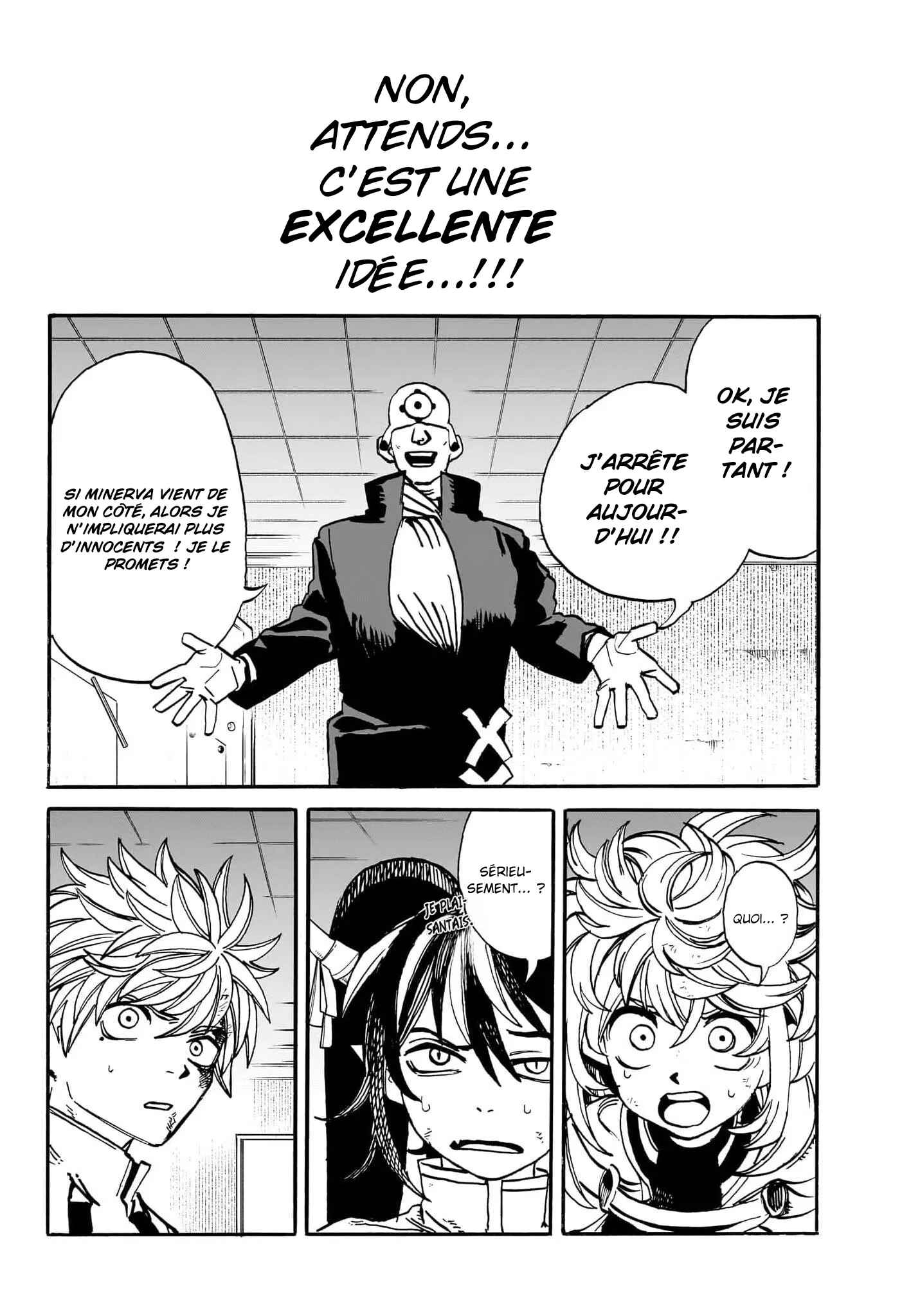Read MamaYuyu FR Manga Online