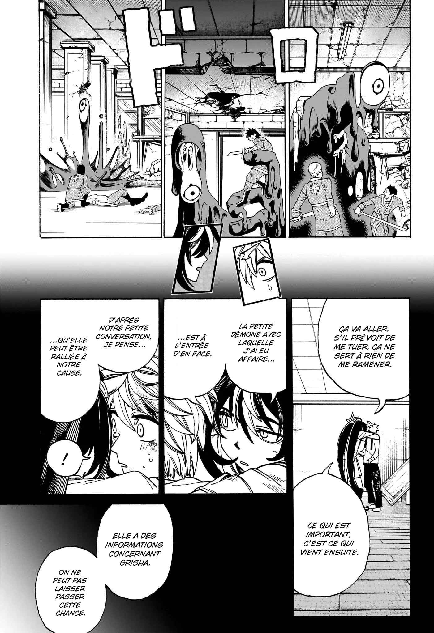 Read MamaYuyu FR Manga Online