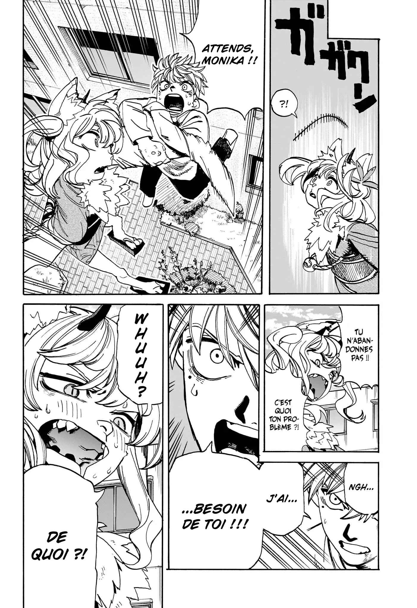 Read MamaYuyu FR Manga Online