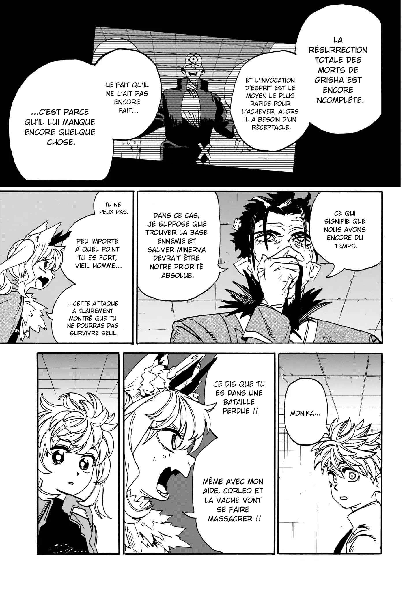 Read MamaYuyu FR Manga Online