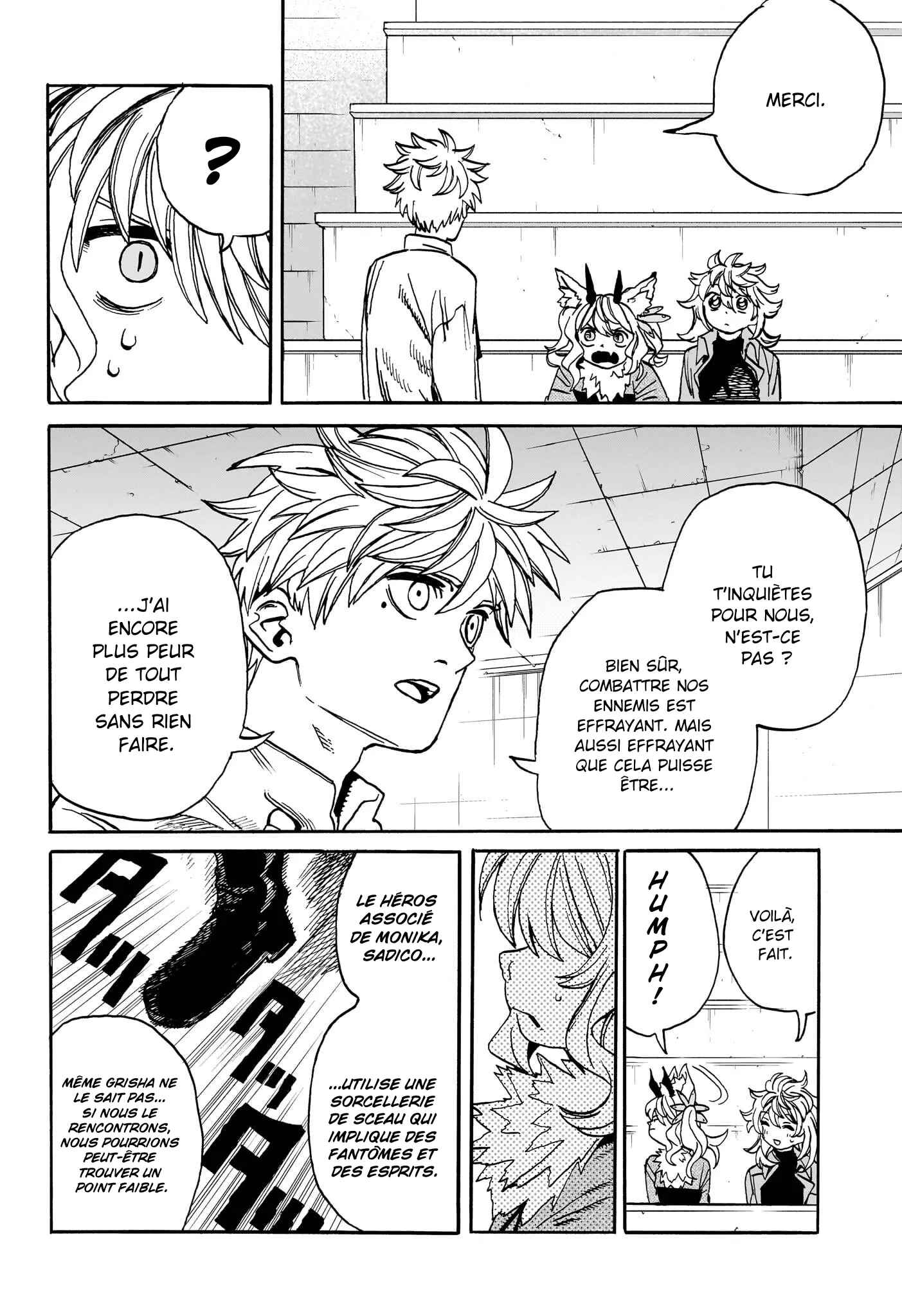 Read MamaYuyu FR Manga Online