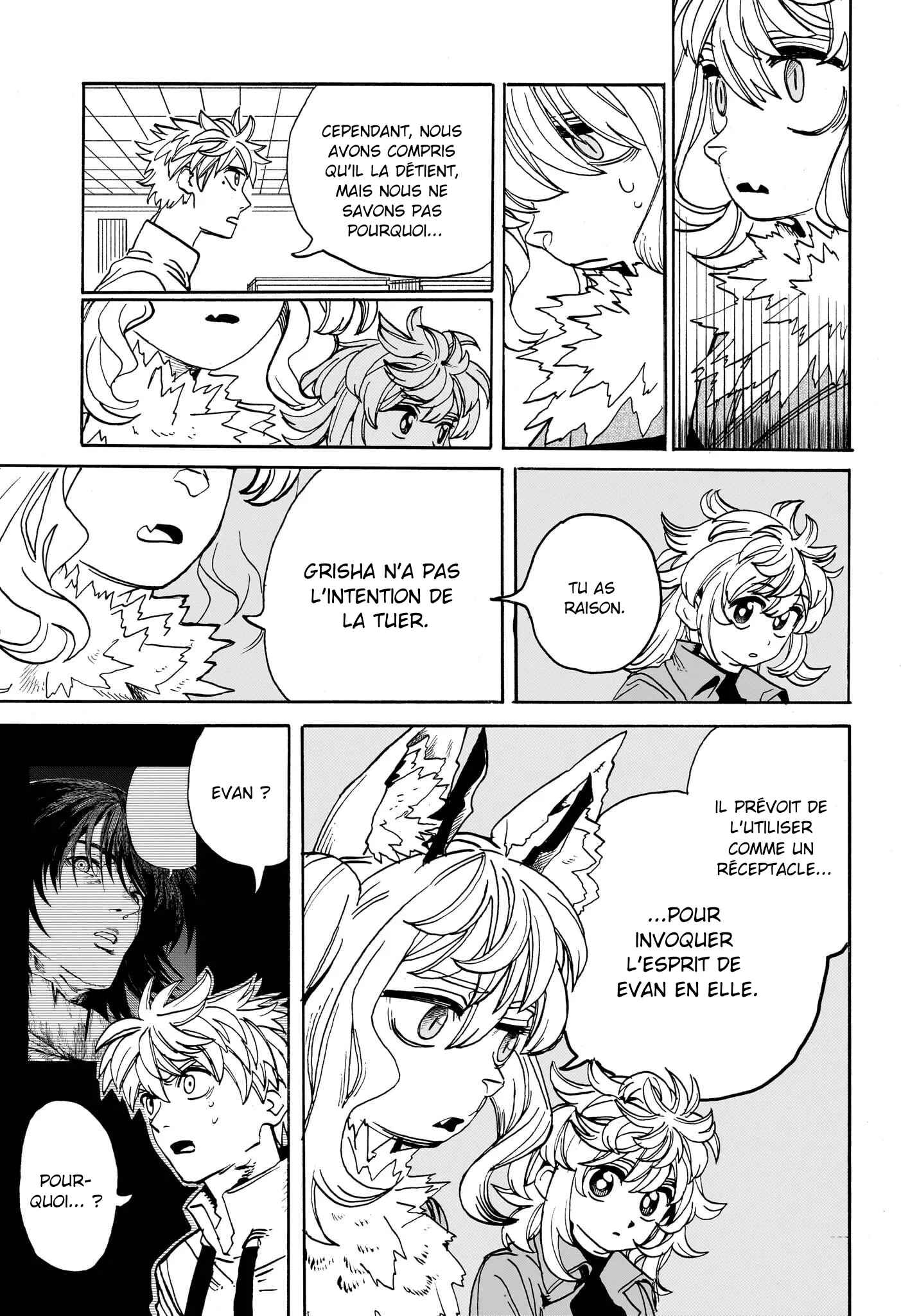 Read MamaYuyu FR Manga Online