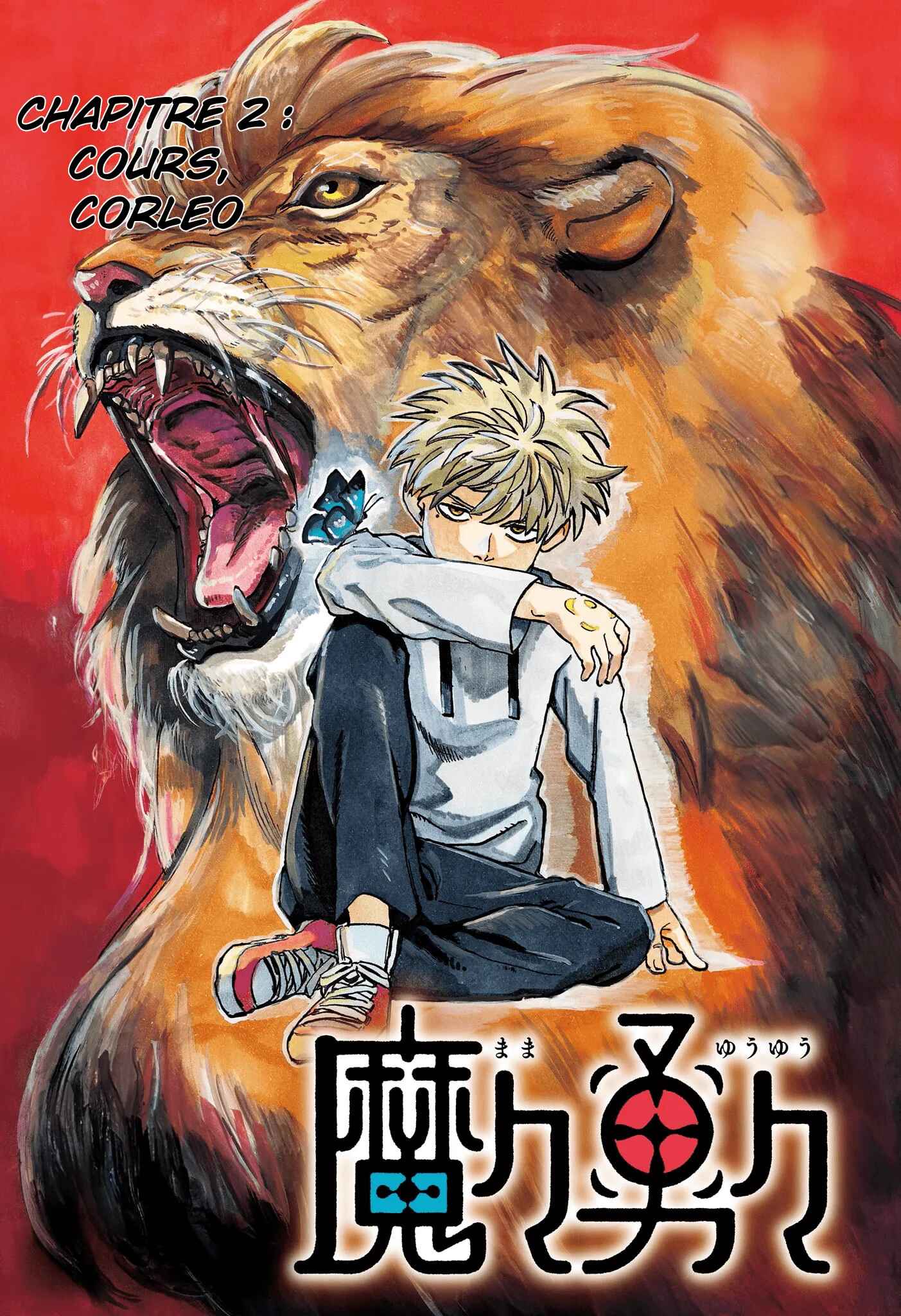 Read MamaYuyu FR Manga Online