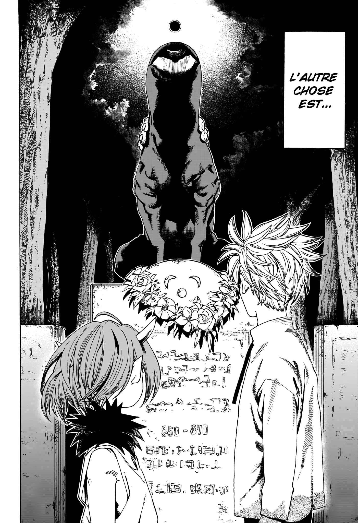 Read MamaYuyu FR Manga Online