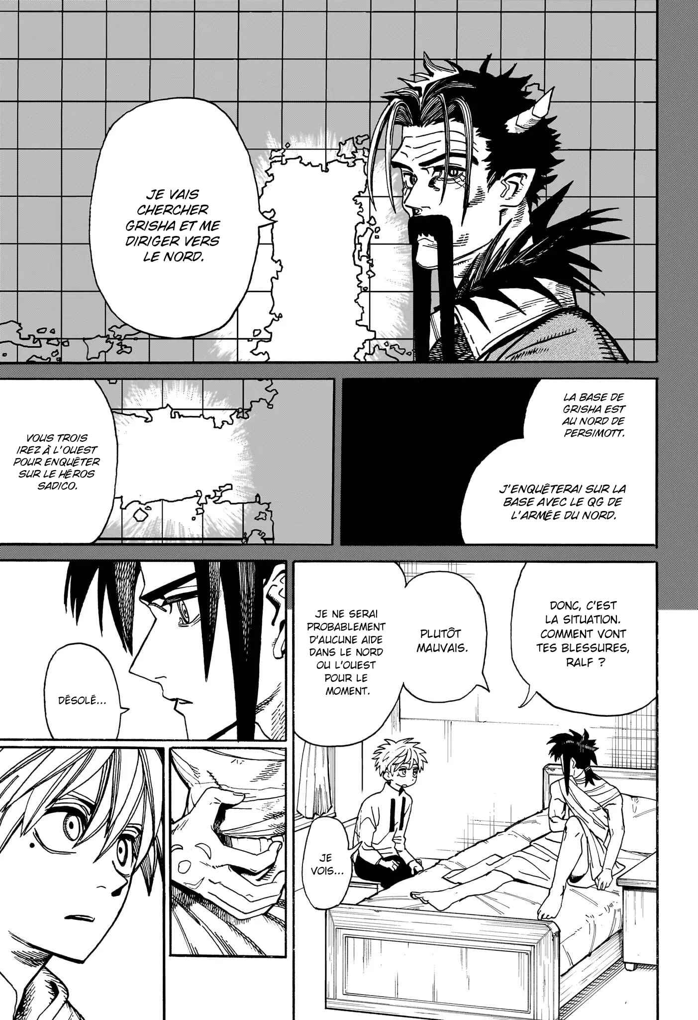 Read MamaYuyu FR Manga Online