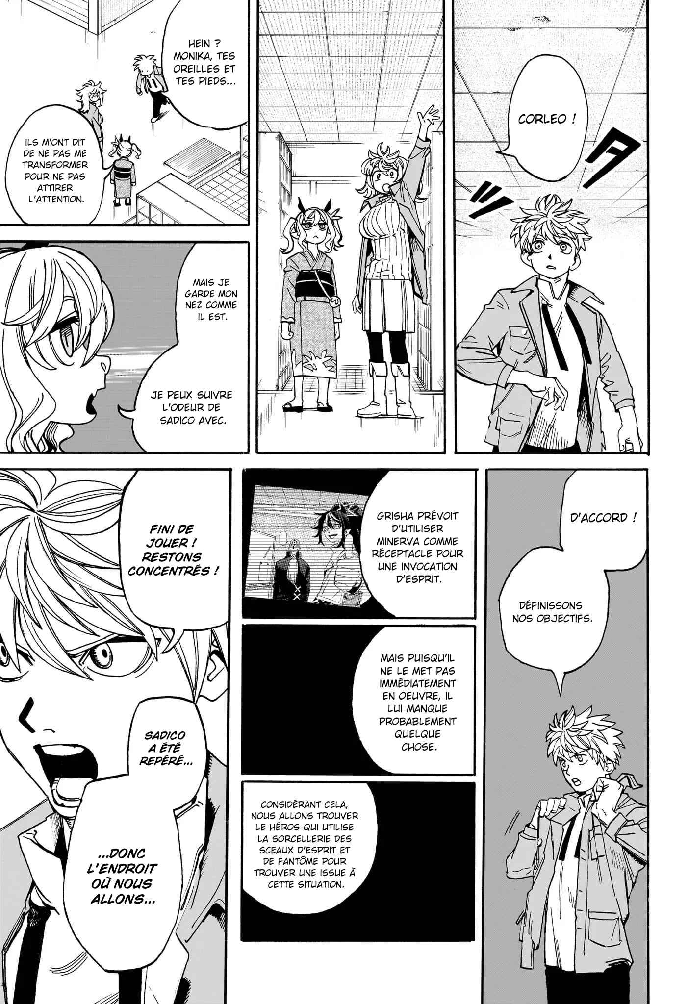 Read MamaYuyu FR Manga Online