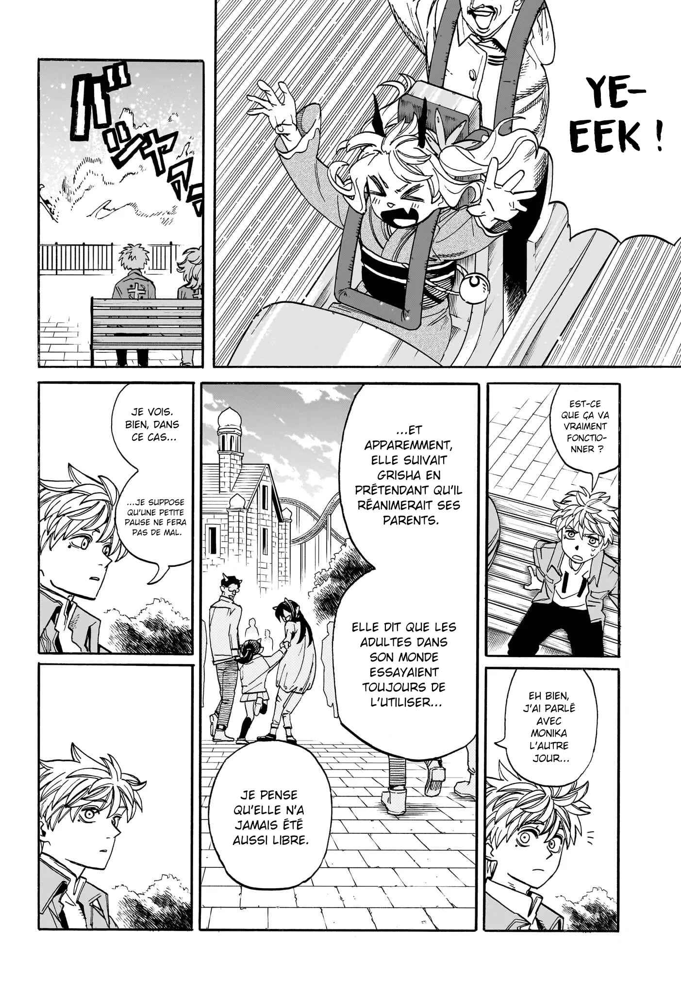 Read MamaYuyu FR Manga Online