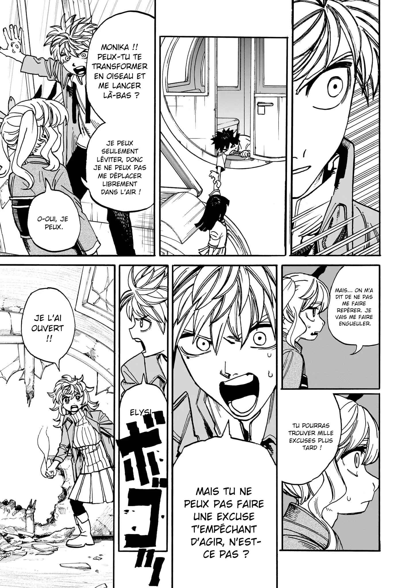 Read MamaYuyu FR Manga Online