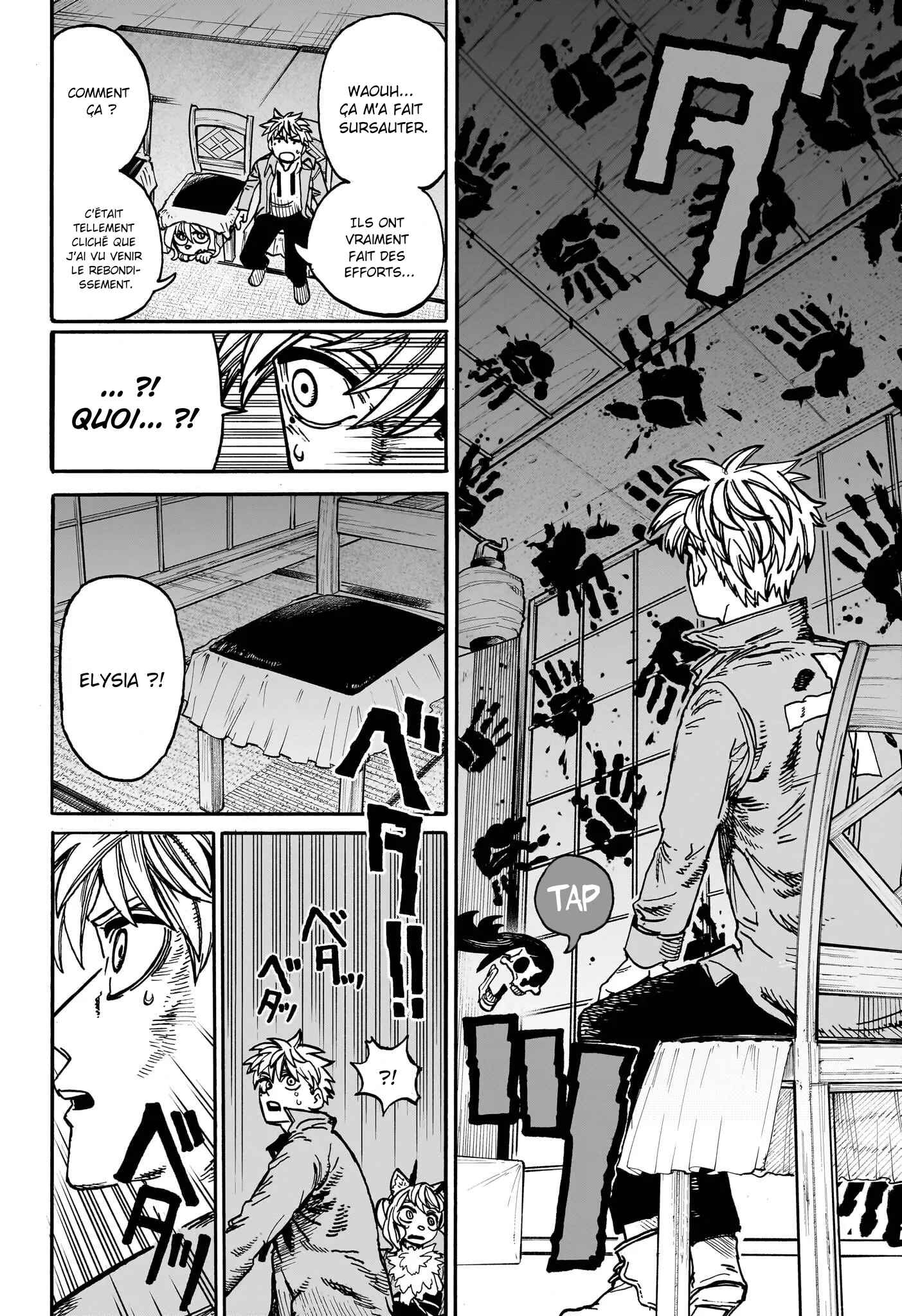 Read MamaYuyu FR Manga Online