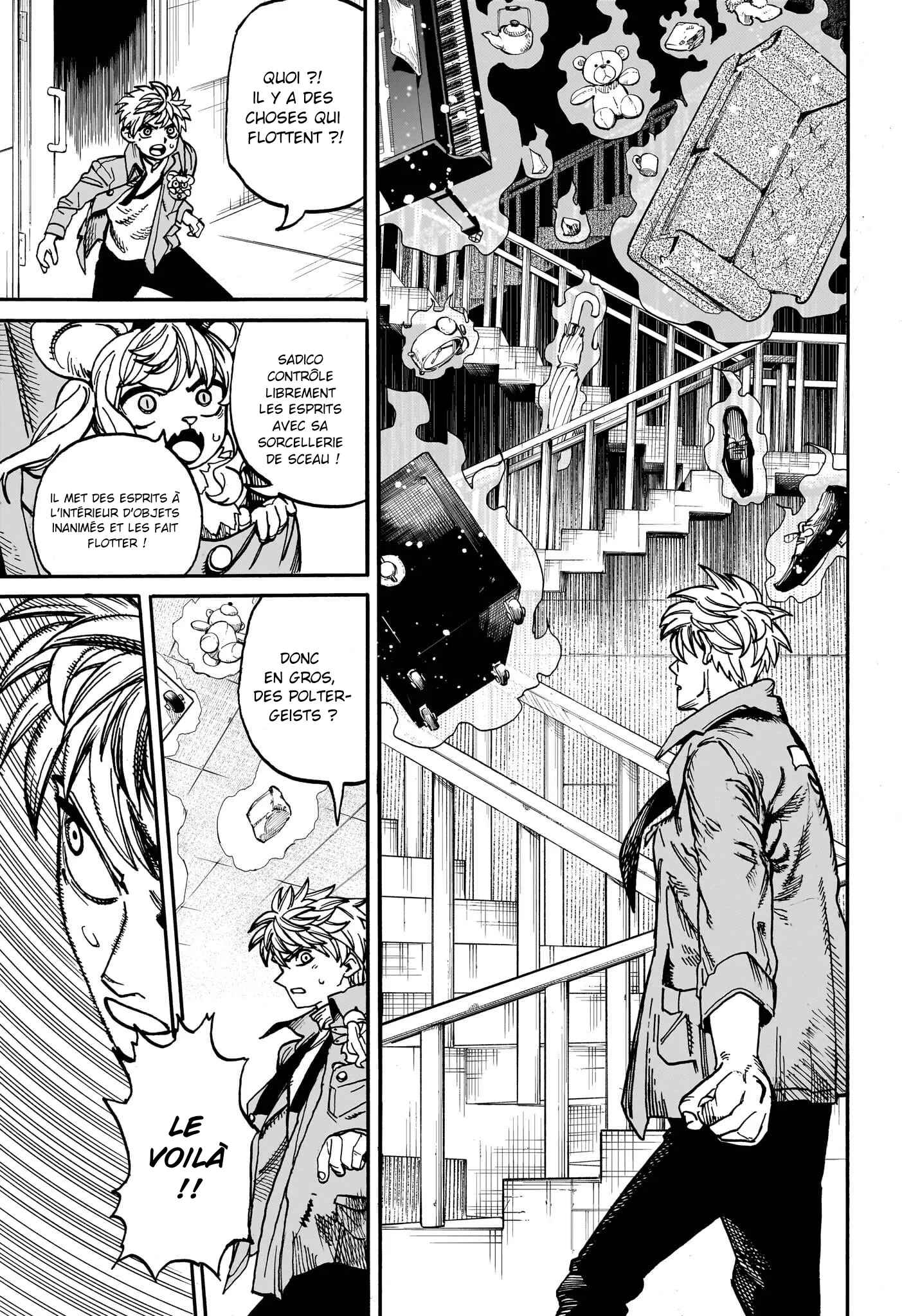 Read MamaYuyu FR Manga Online