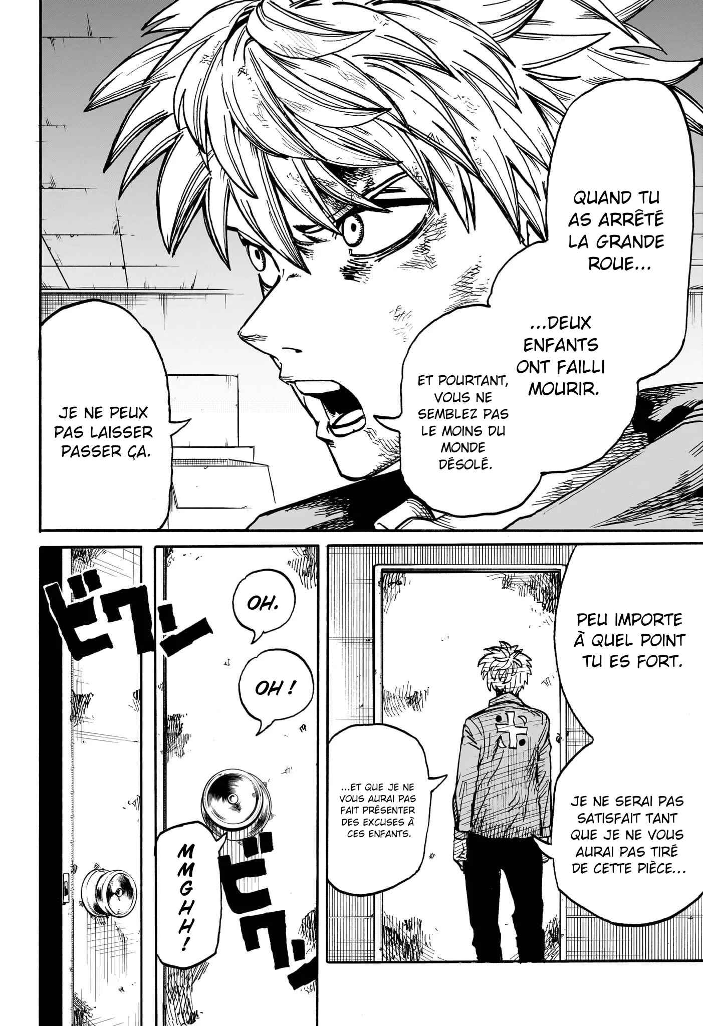 Read MamaYuyu FR Manga Online