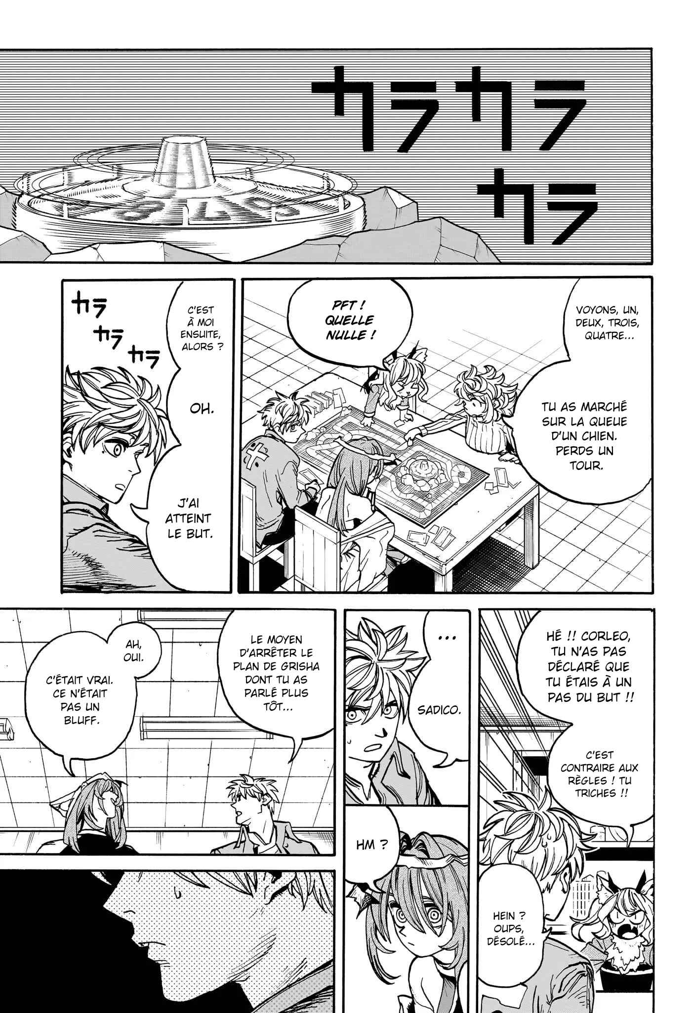 Read MamaYuyu FR Manga Online