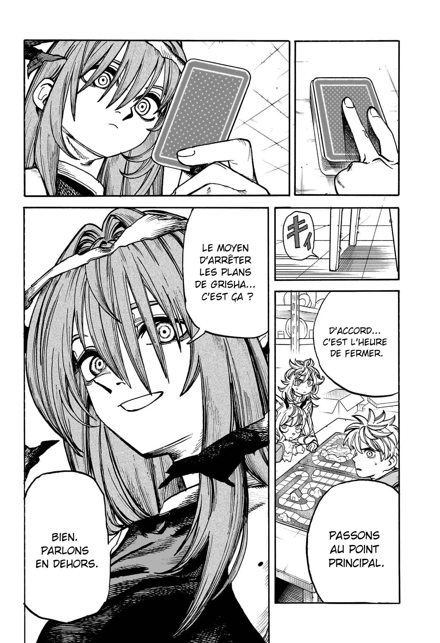 Read MamaYuyu FR Manga Online